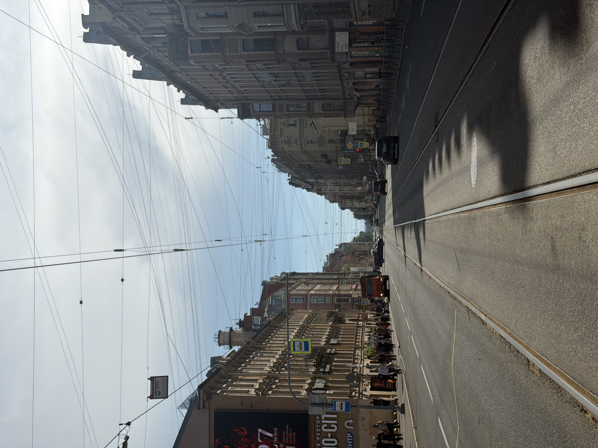 Saint Petersburg trams and historic streetscape, midsummer afternoon
