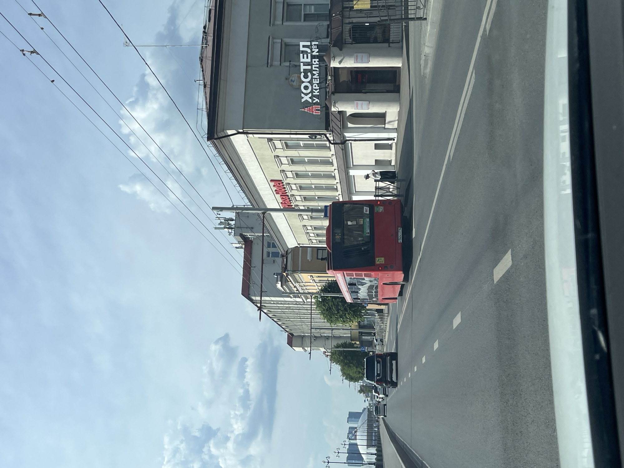 Driving through Kazan streets on cloudy afternoon