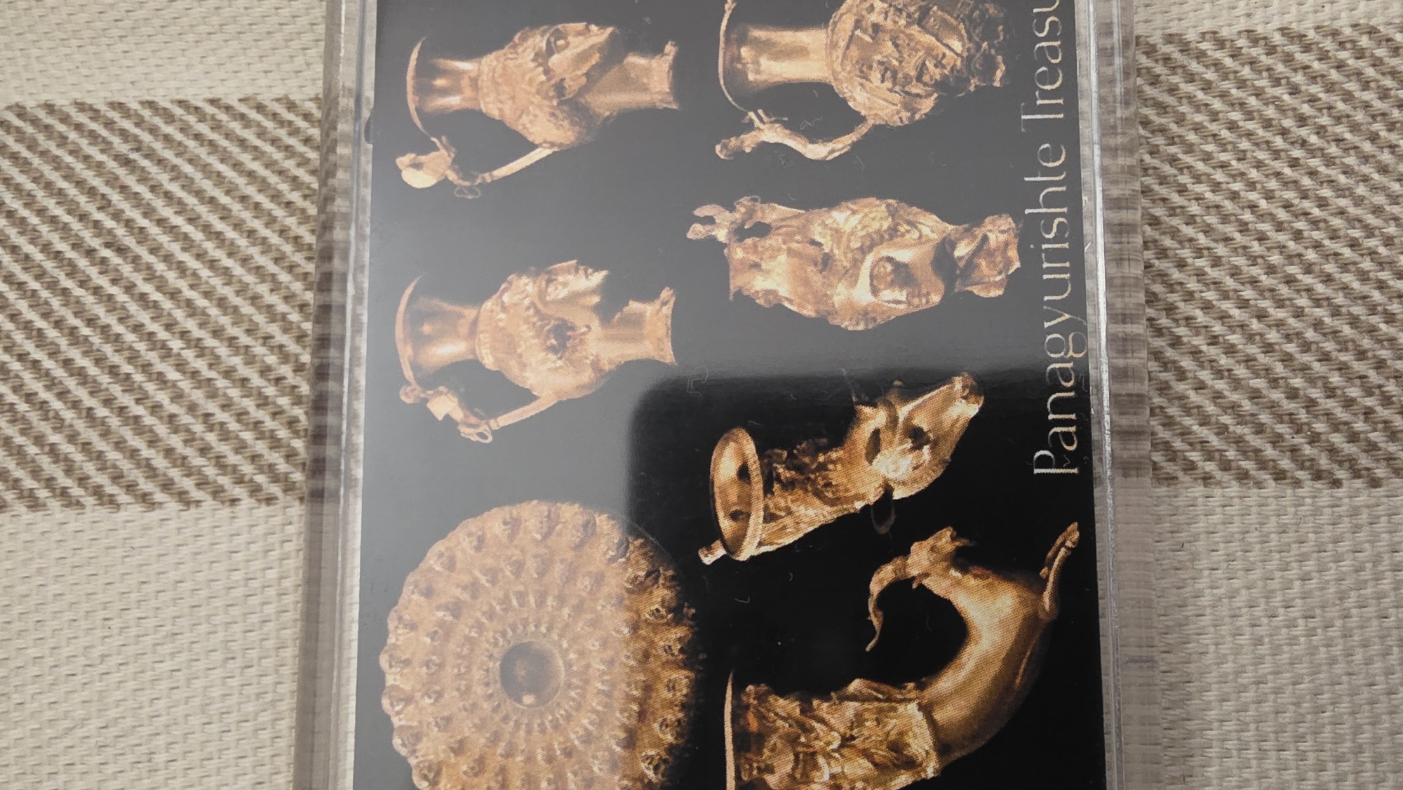 Cassette tape featuring Panagyurishte golden artifacts spotted in Bulgaria
