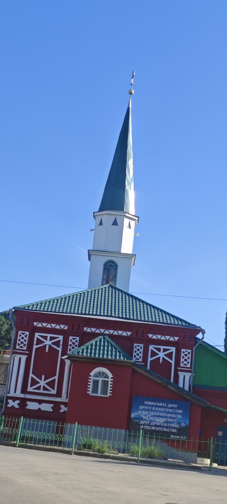 Khvalynsk Mosque photographed multiple times in clear weather