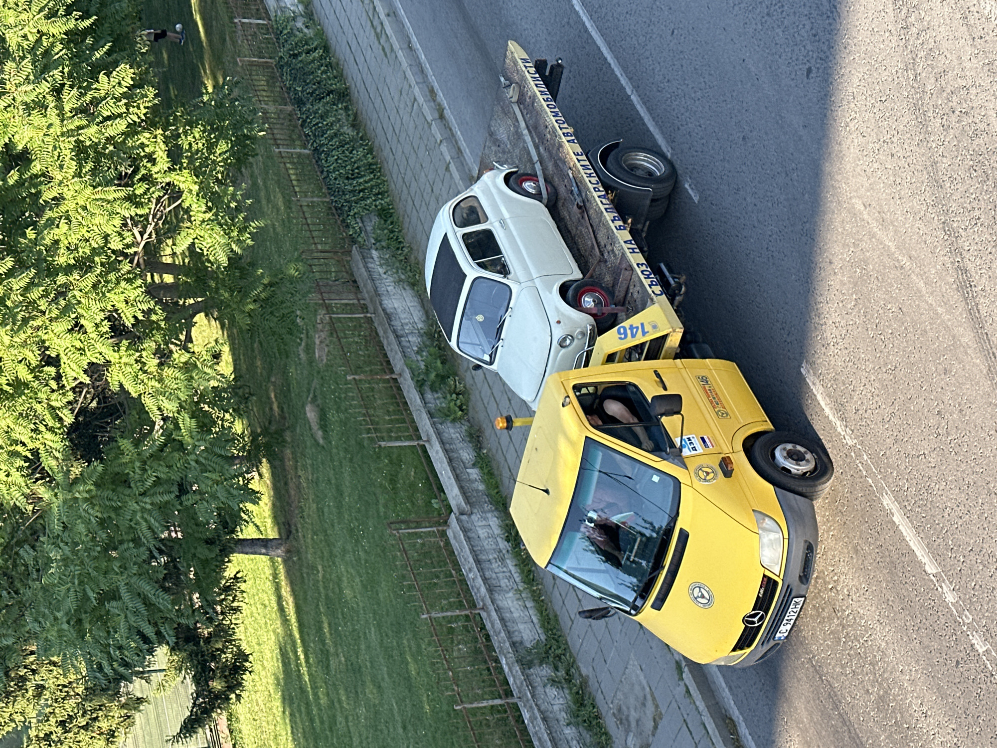 Busy afternoon on Veliko Tarnovo's main road strip