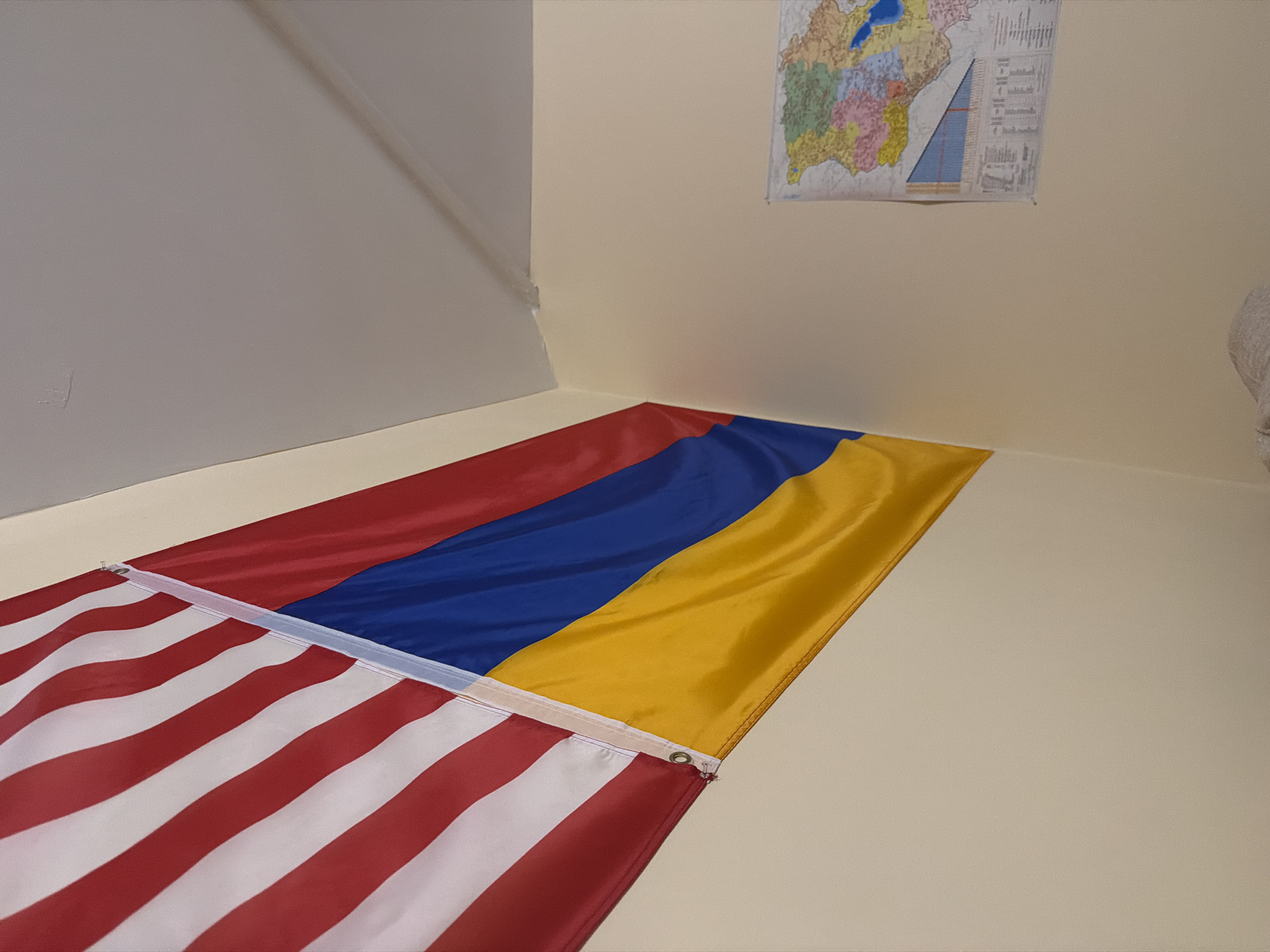 US-Armenian Combined Flag Found on Floor in LA Room