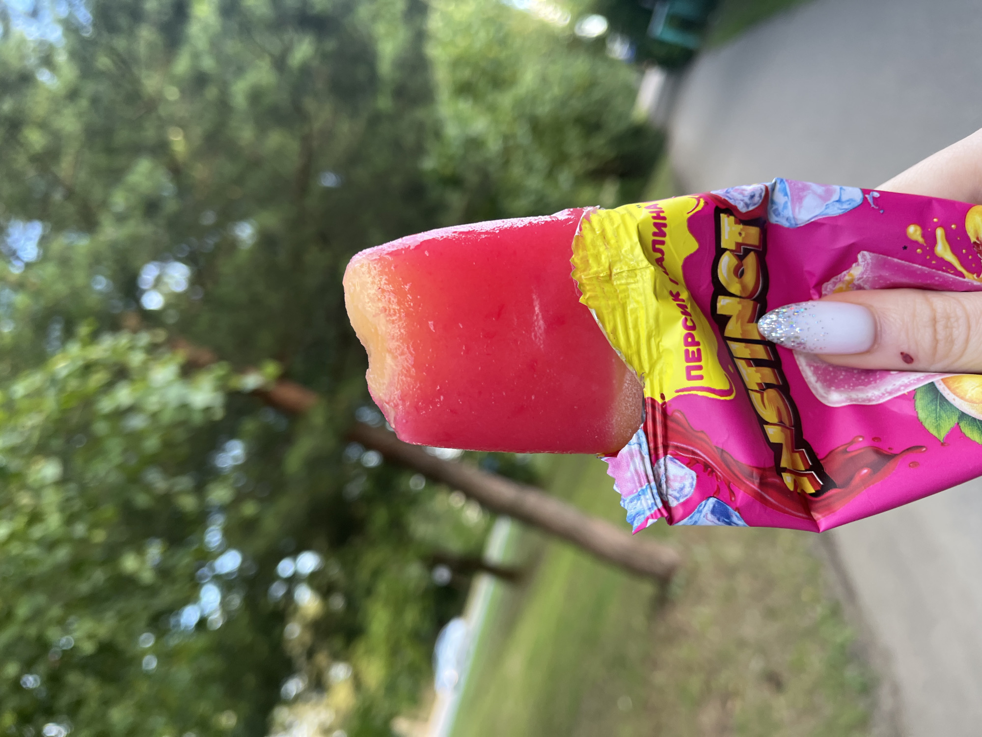 Ice cream bar unwrapped on a summer afternoon in Ivanovo