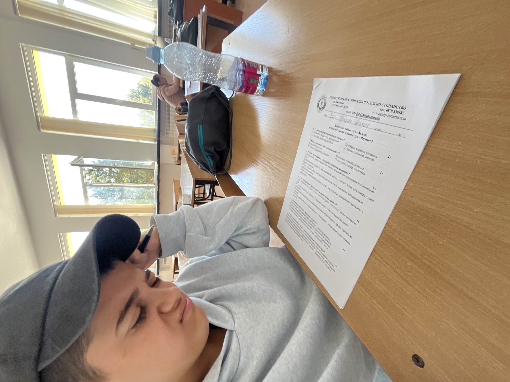 Students rest during test session at Bulgarian agricultural school