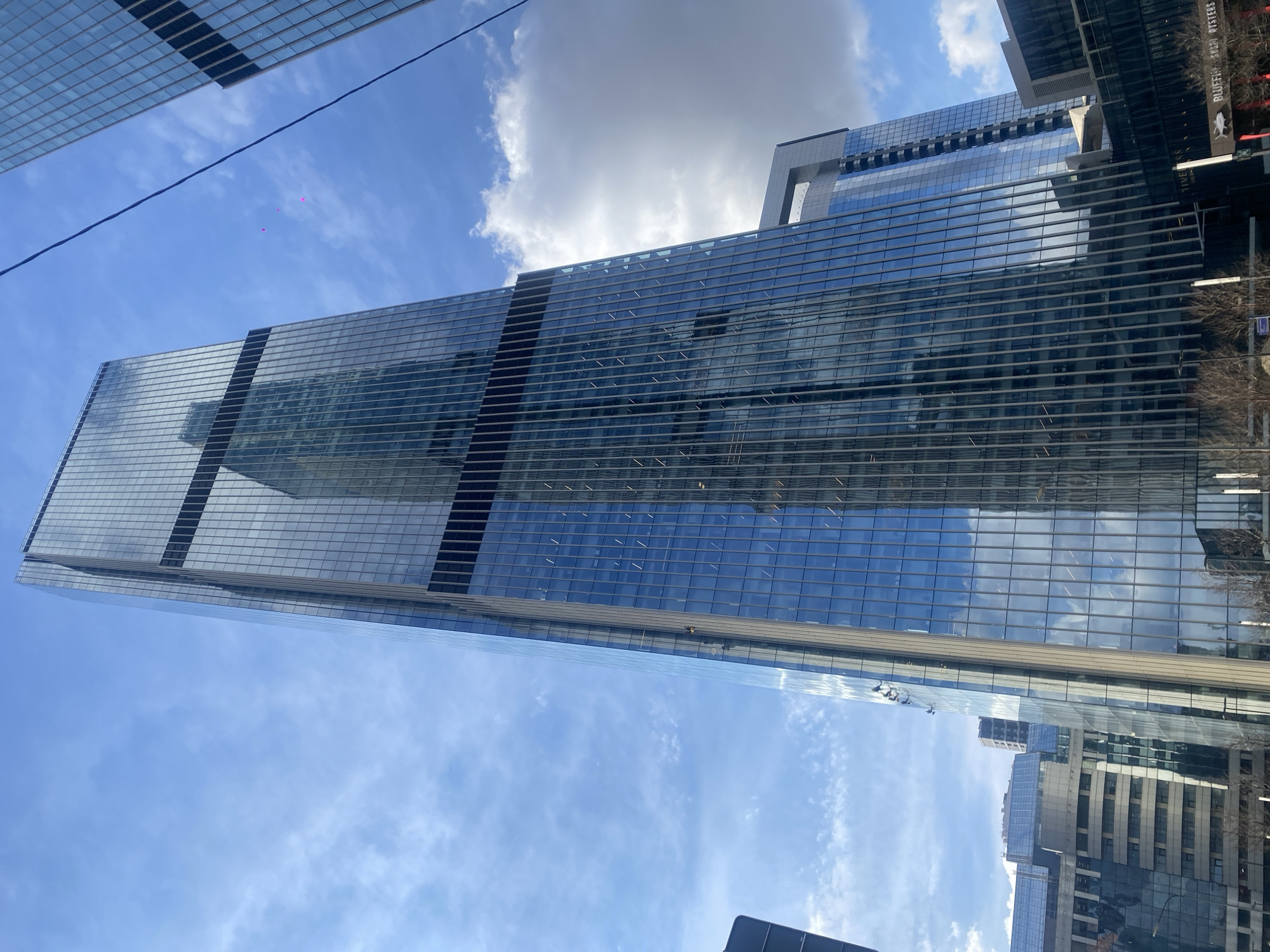 Glass skyscraper photographed in Khimki, Russia