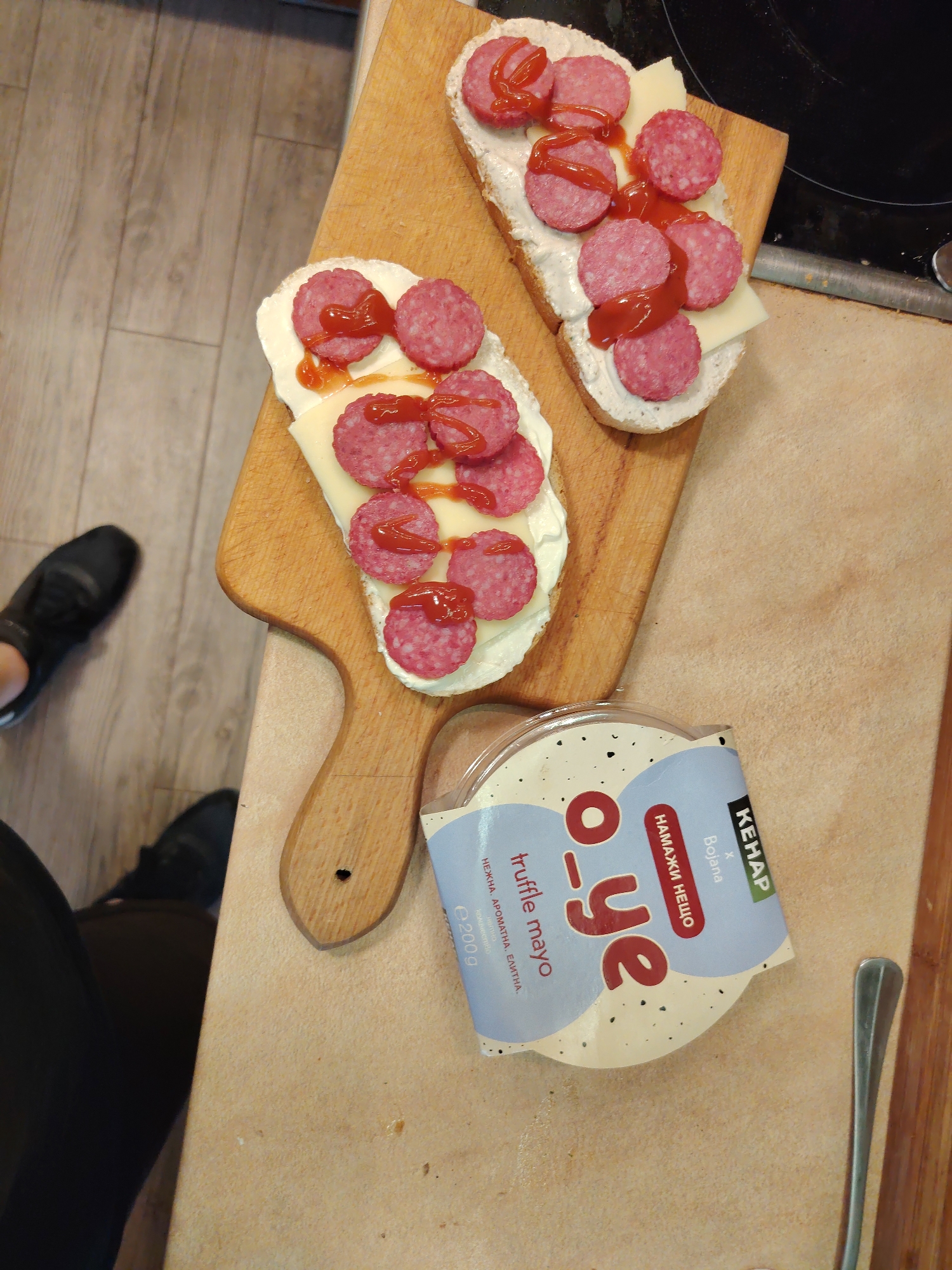 Open-faced sandwiches documented during afternoon meal in Sofia