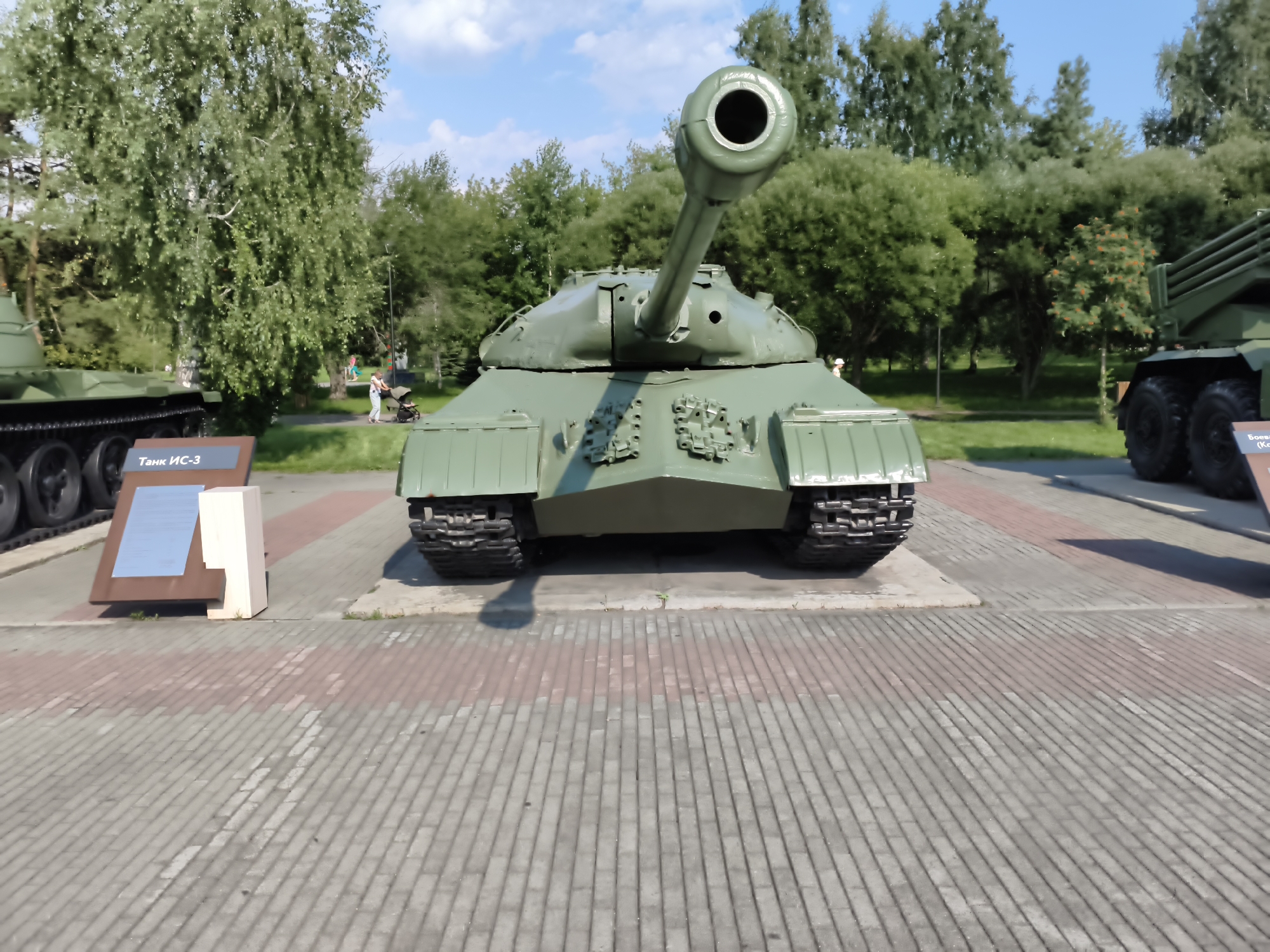 Soviet WWII military hardware on display at Chelyabinsk memorial