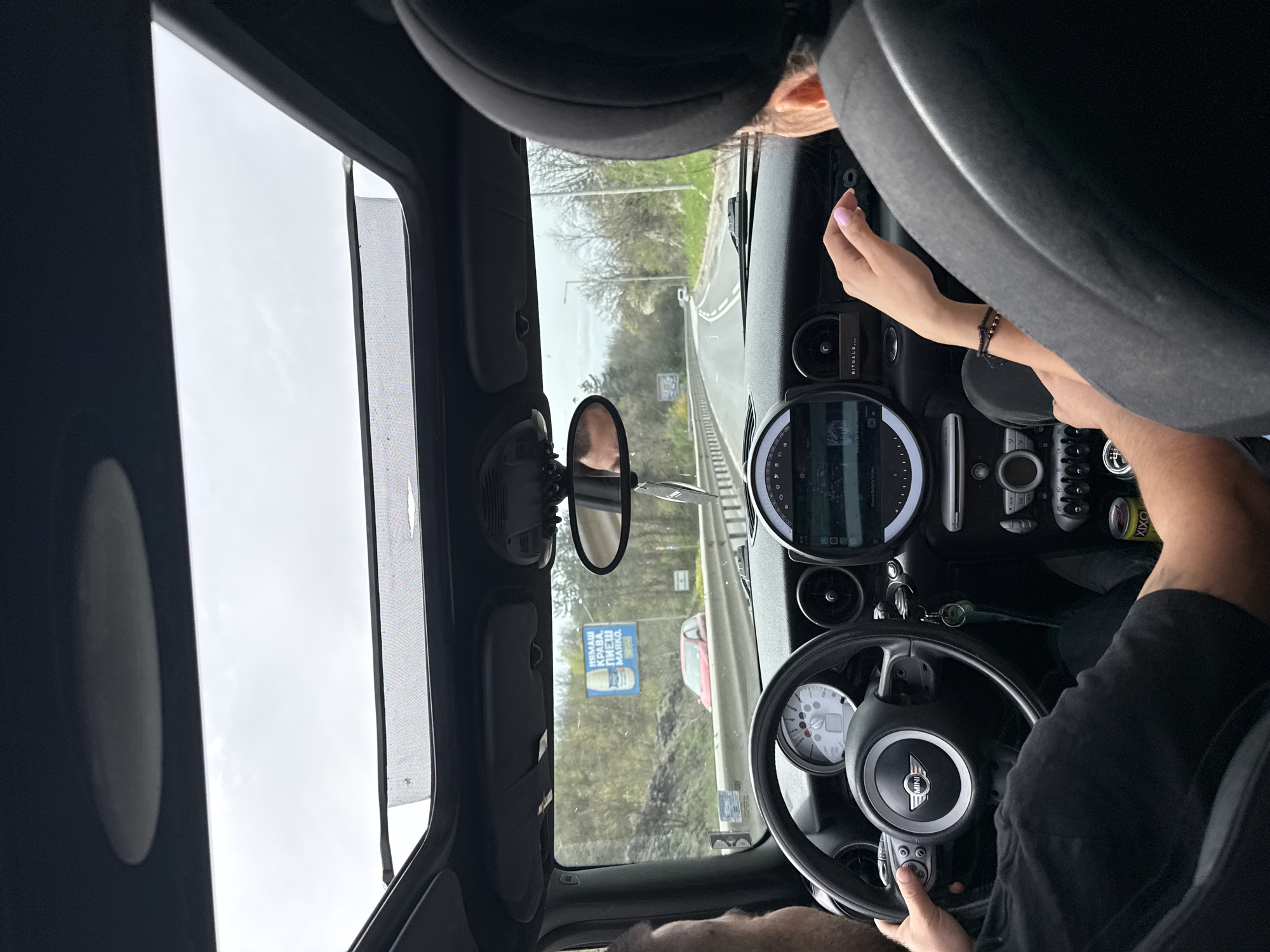 Mini Cooper interior photographed through sunroof in Veliko Tarnovo