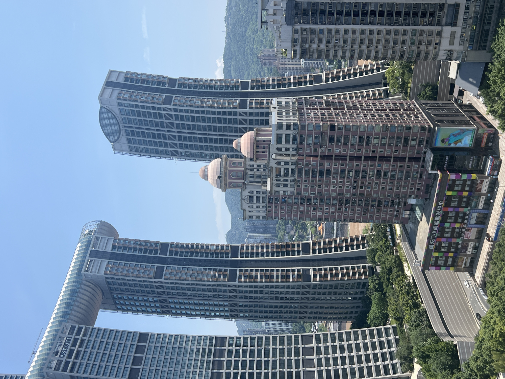 Chongqing's river confluence and Raffles City skyline from above