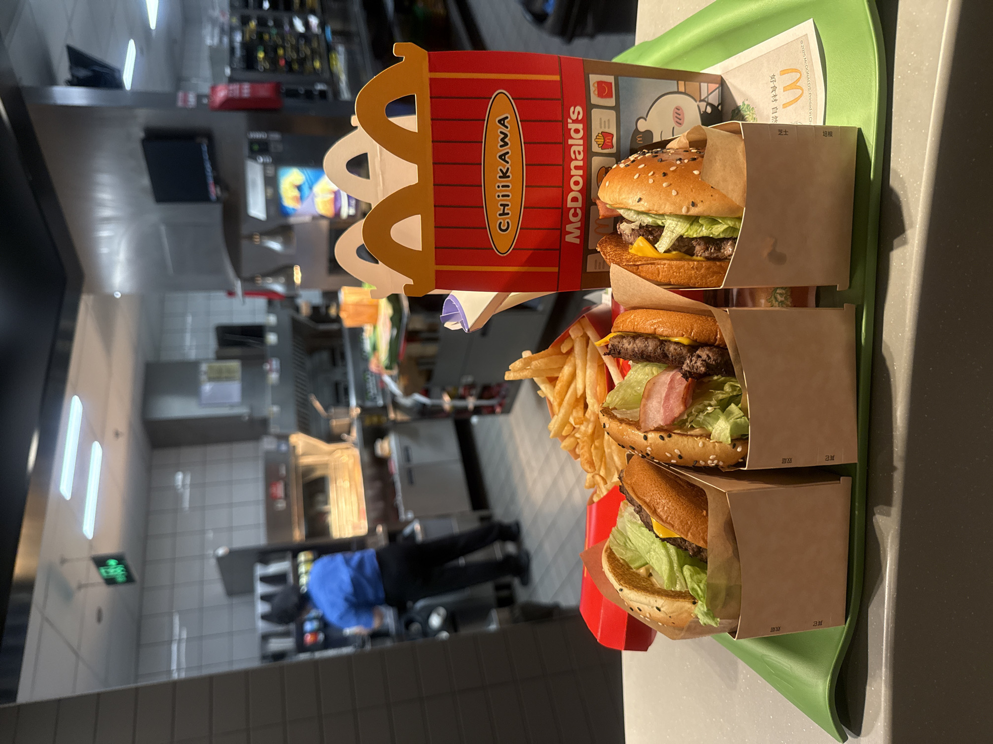 Airport terminal and McDonald's stop in Guangyang District