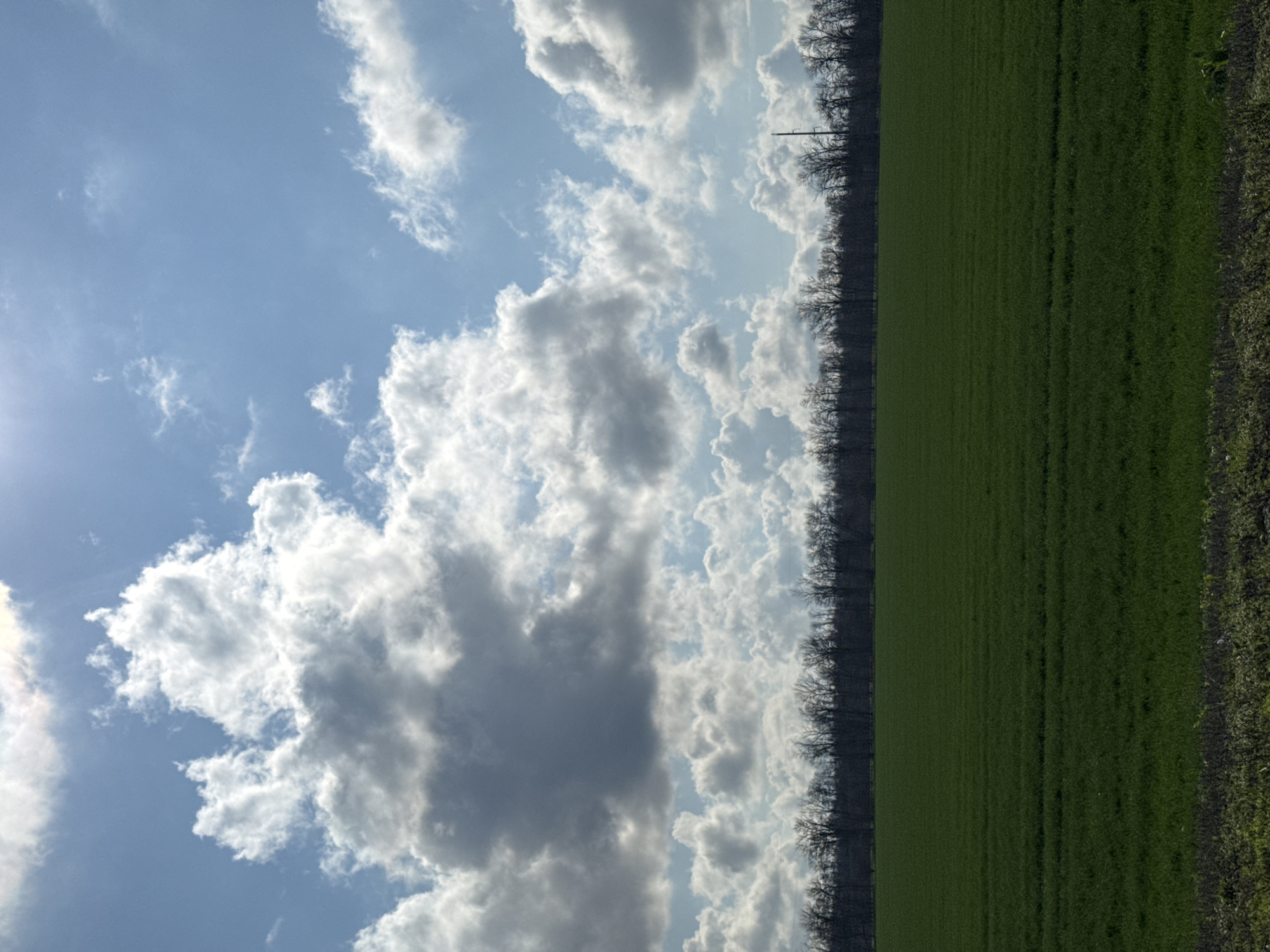 Rural landscape views captured near Poputnaya, Russia