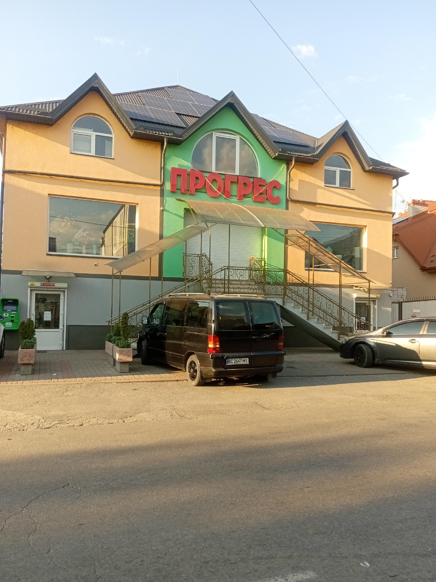 Tiachiv, Ukraine