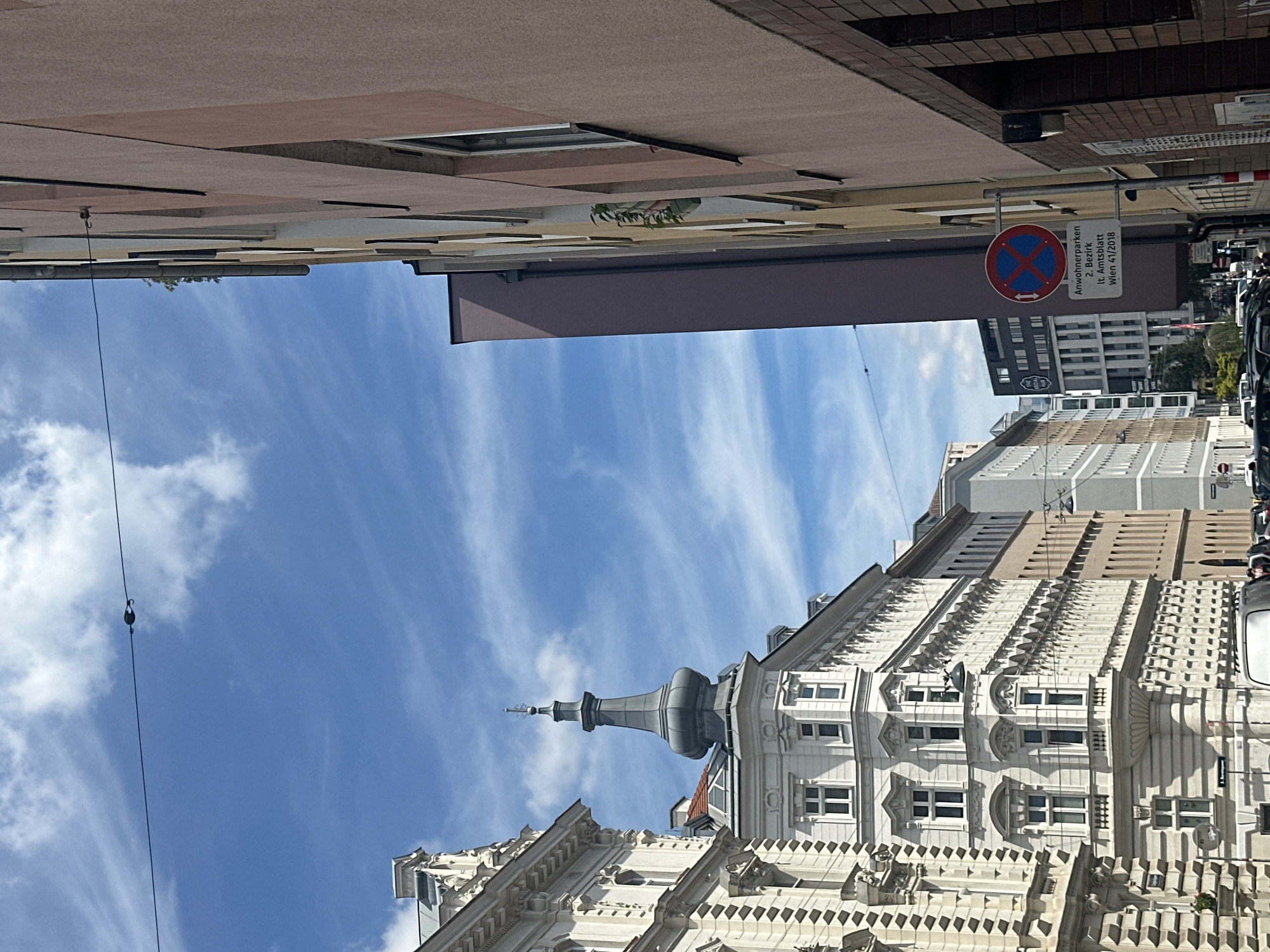 Ornate Viennese streetscape on a clear summer morning