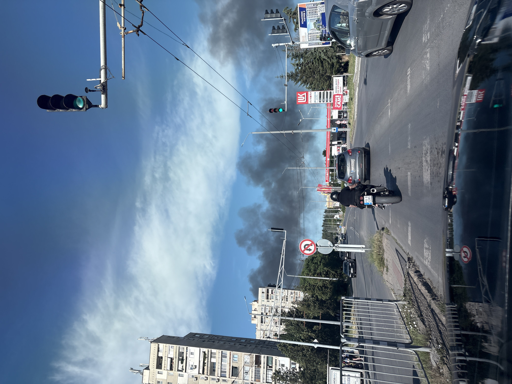 Dark smoke plume observed over Stara Zagora residential area