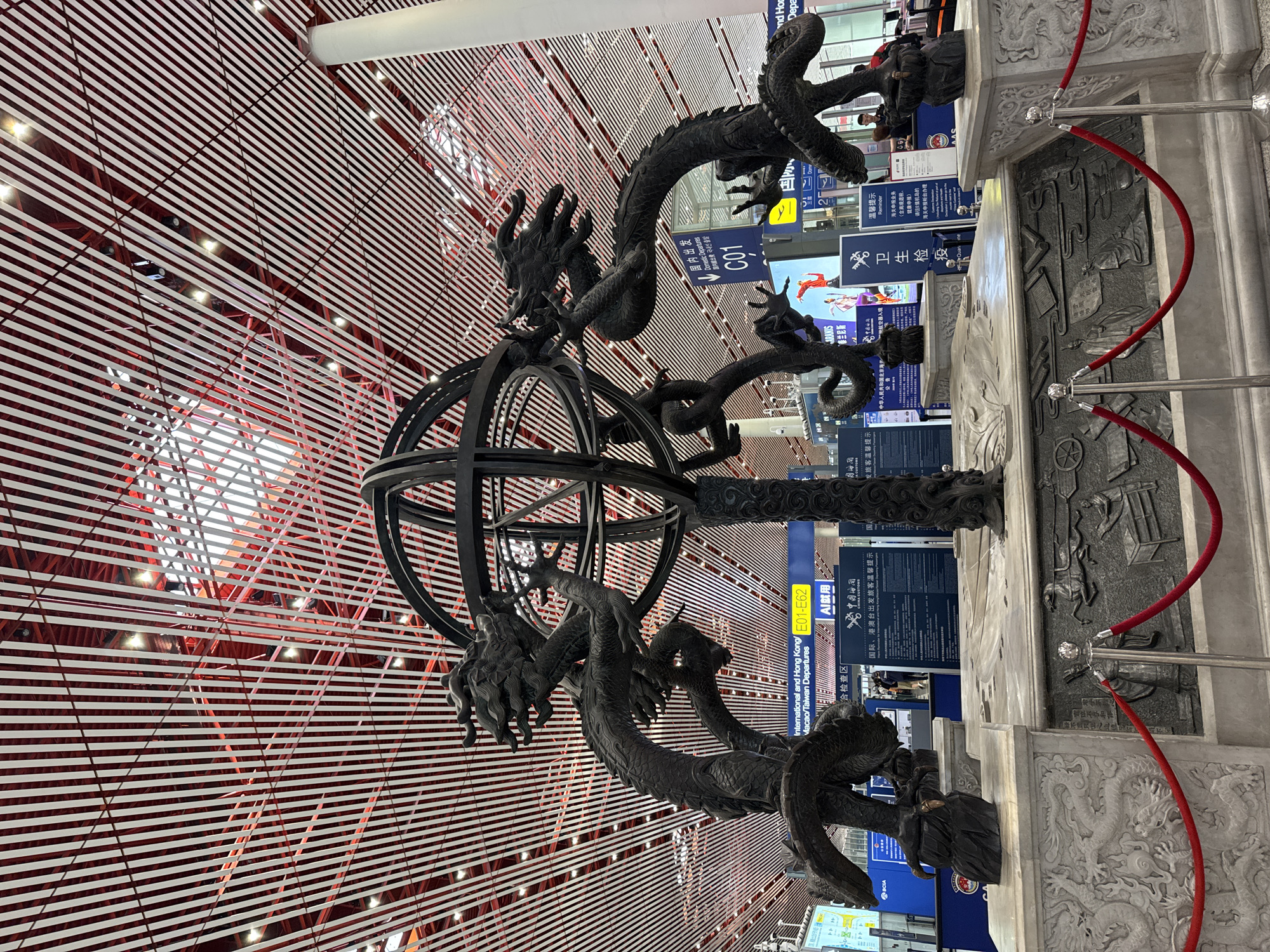 Dragon sculpture documented at Beijing Capital International Airport