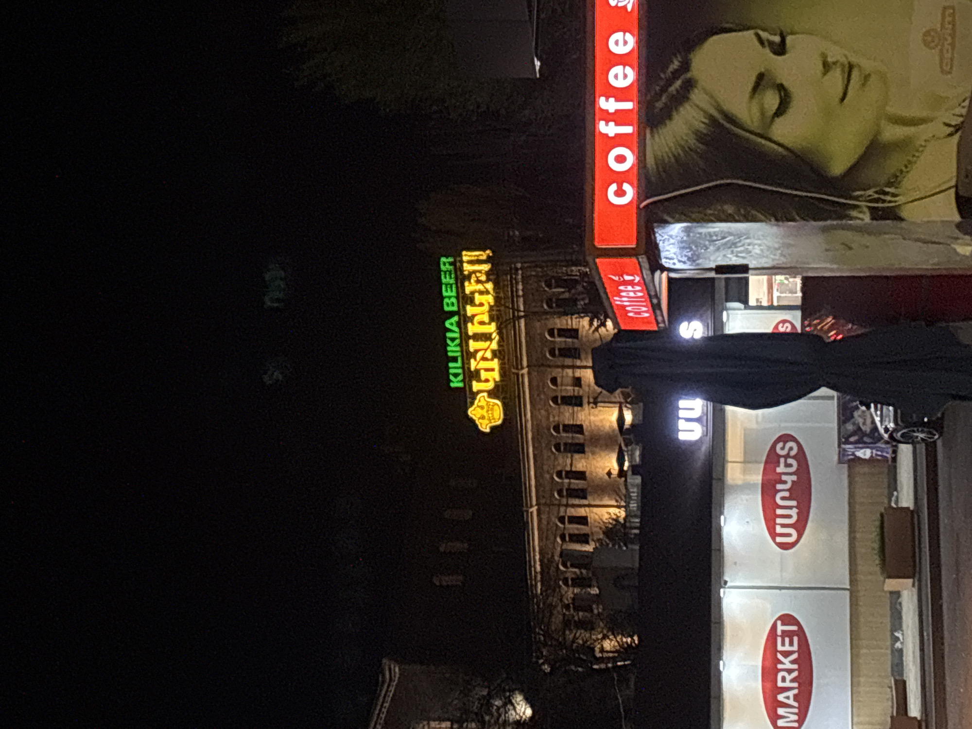 Evening street scenes and daily life documented across Yerevan
