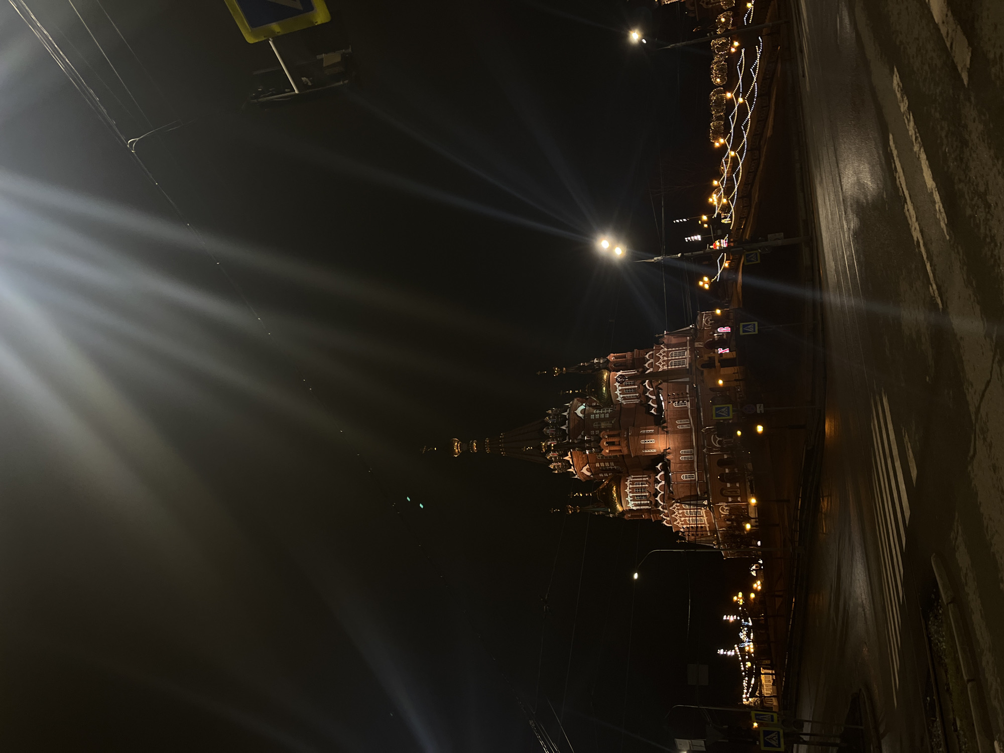 St. Michael's Cathedral illuminated in Izhevsk nighttime cityscape