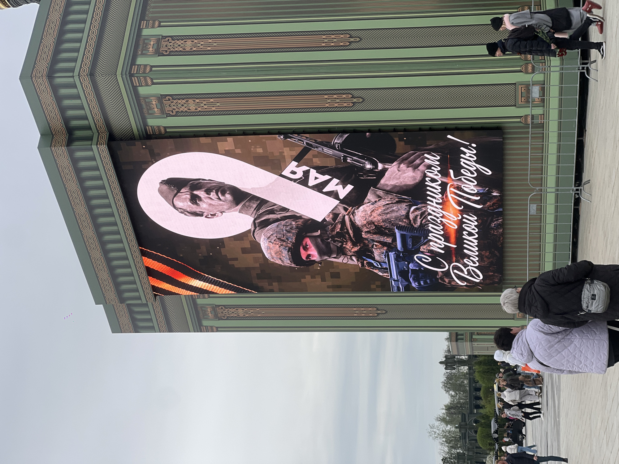 LED screen shows soldier image in Russian town