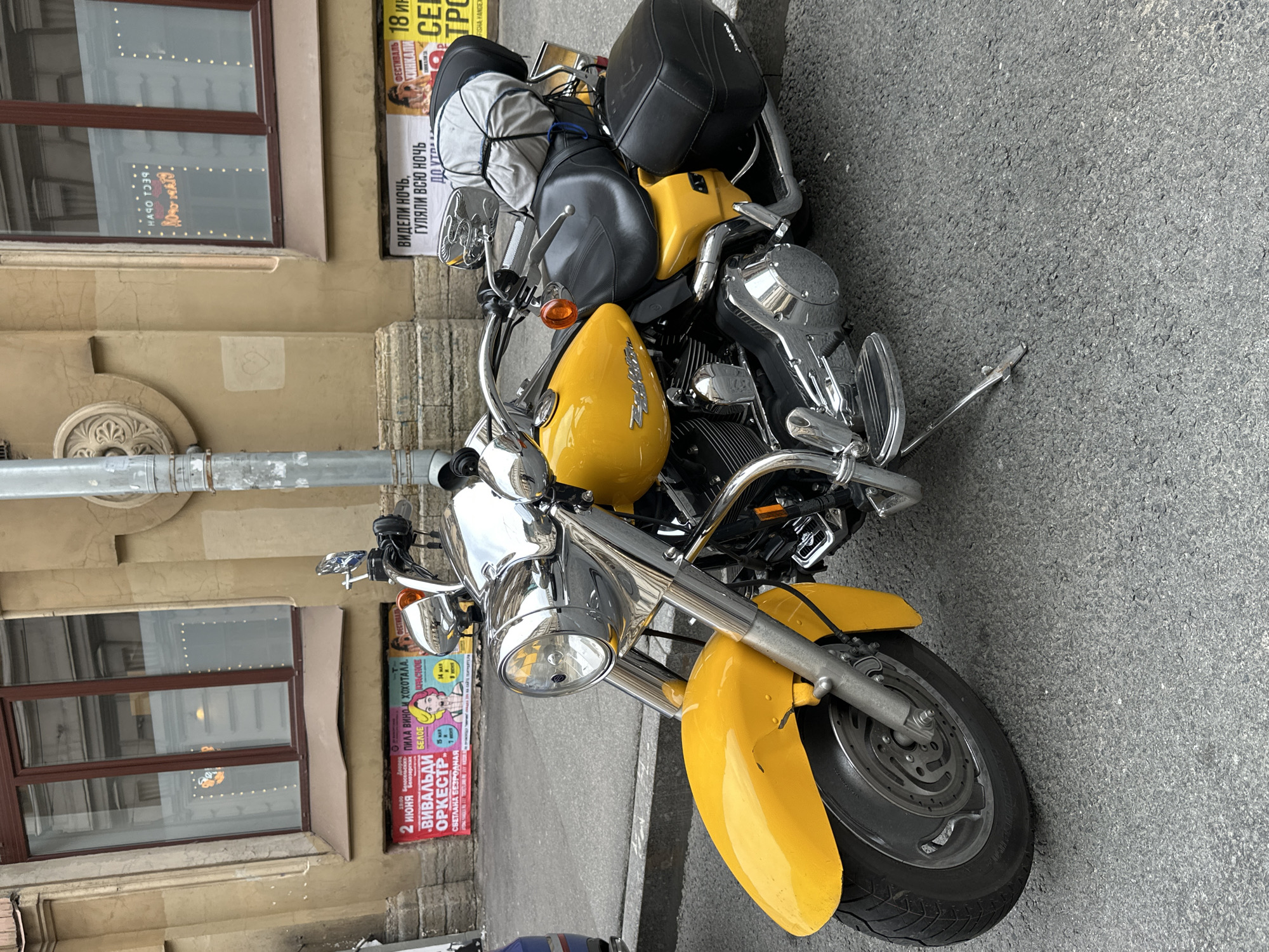 Flower-wrapped BMW, touring motorcycle spotted parked in Saint Petersburg