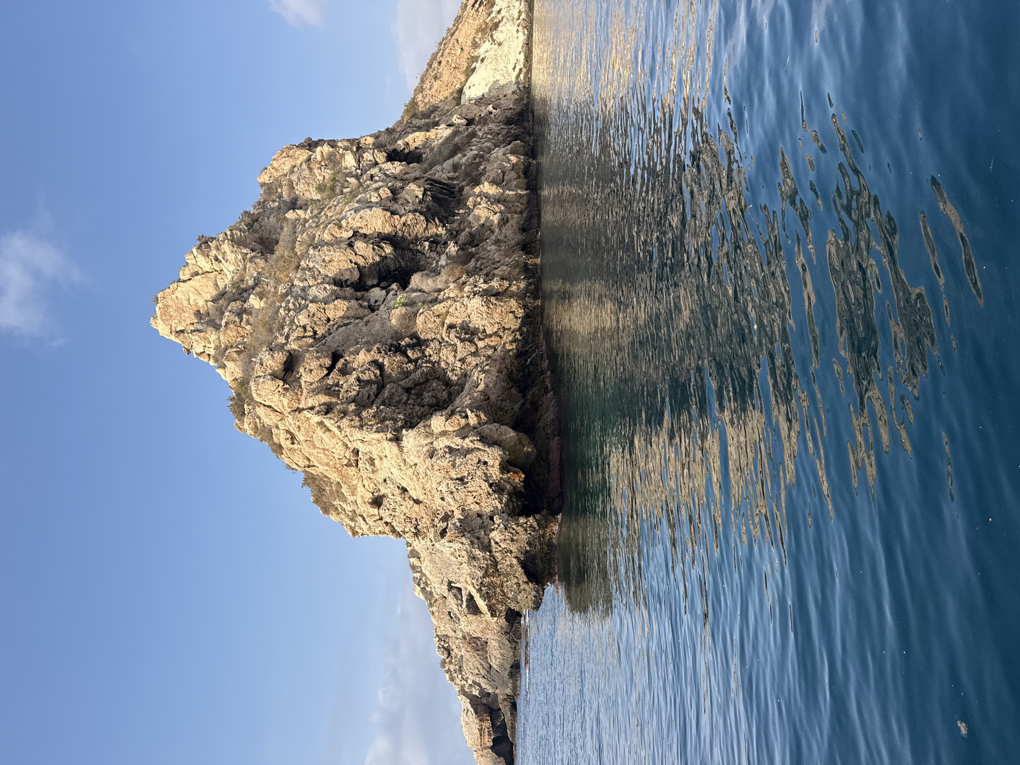 Rocky sea stacks and cliffs off the Águilas coast
