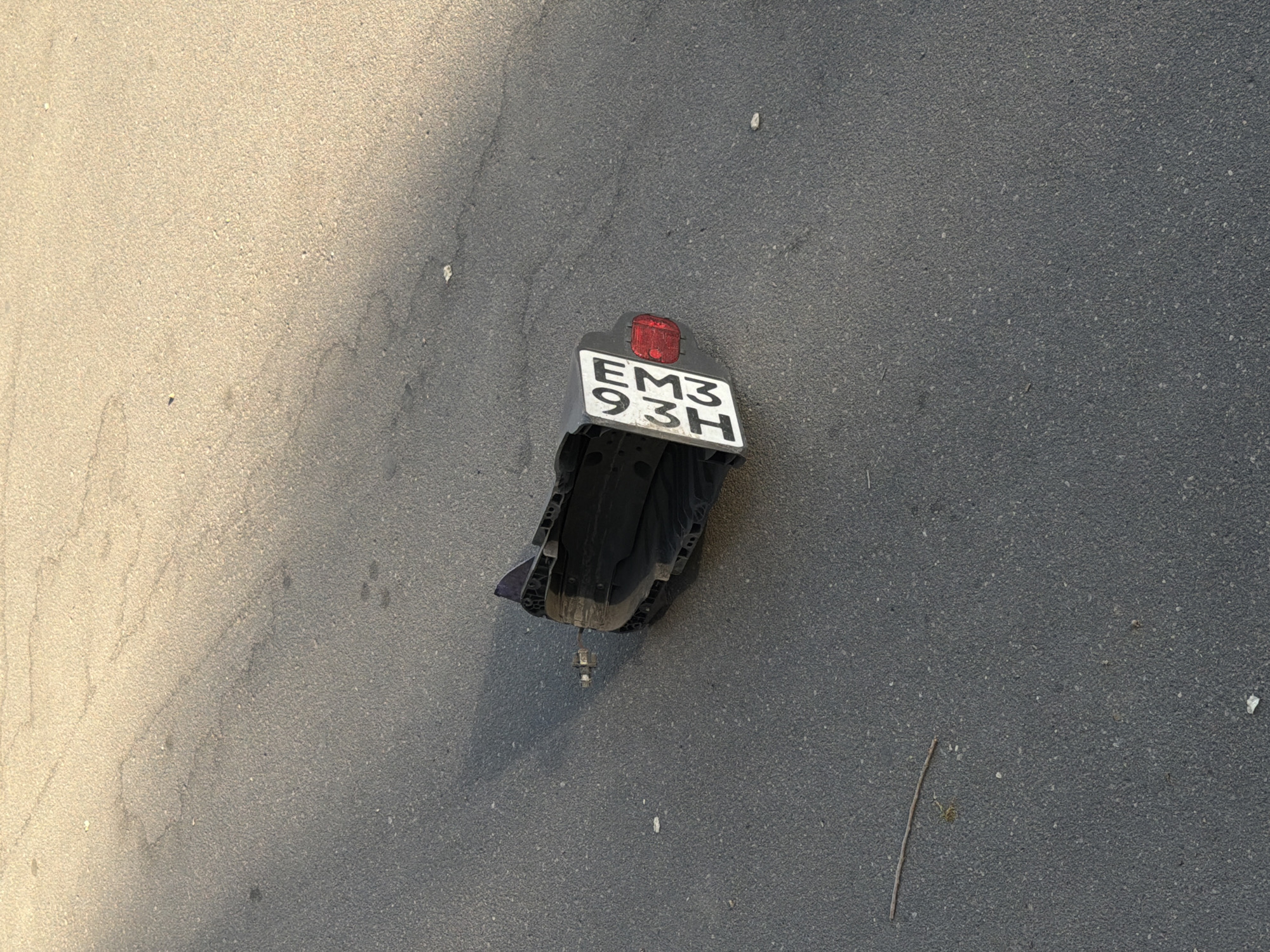 Broken motorcycle fender found on Khimki street
