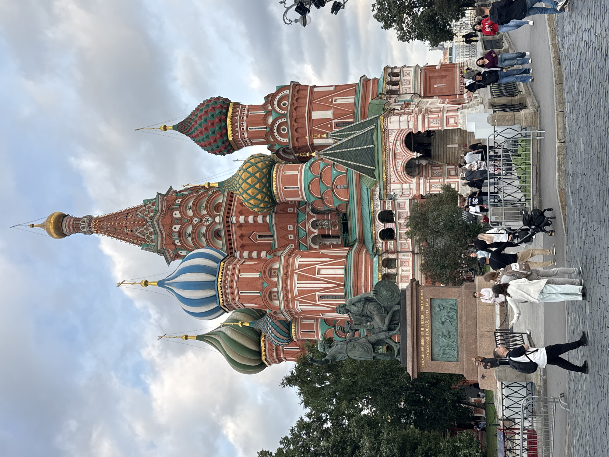 Saint Basil's Cathedral on a busy afternoon at Red Square