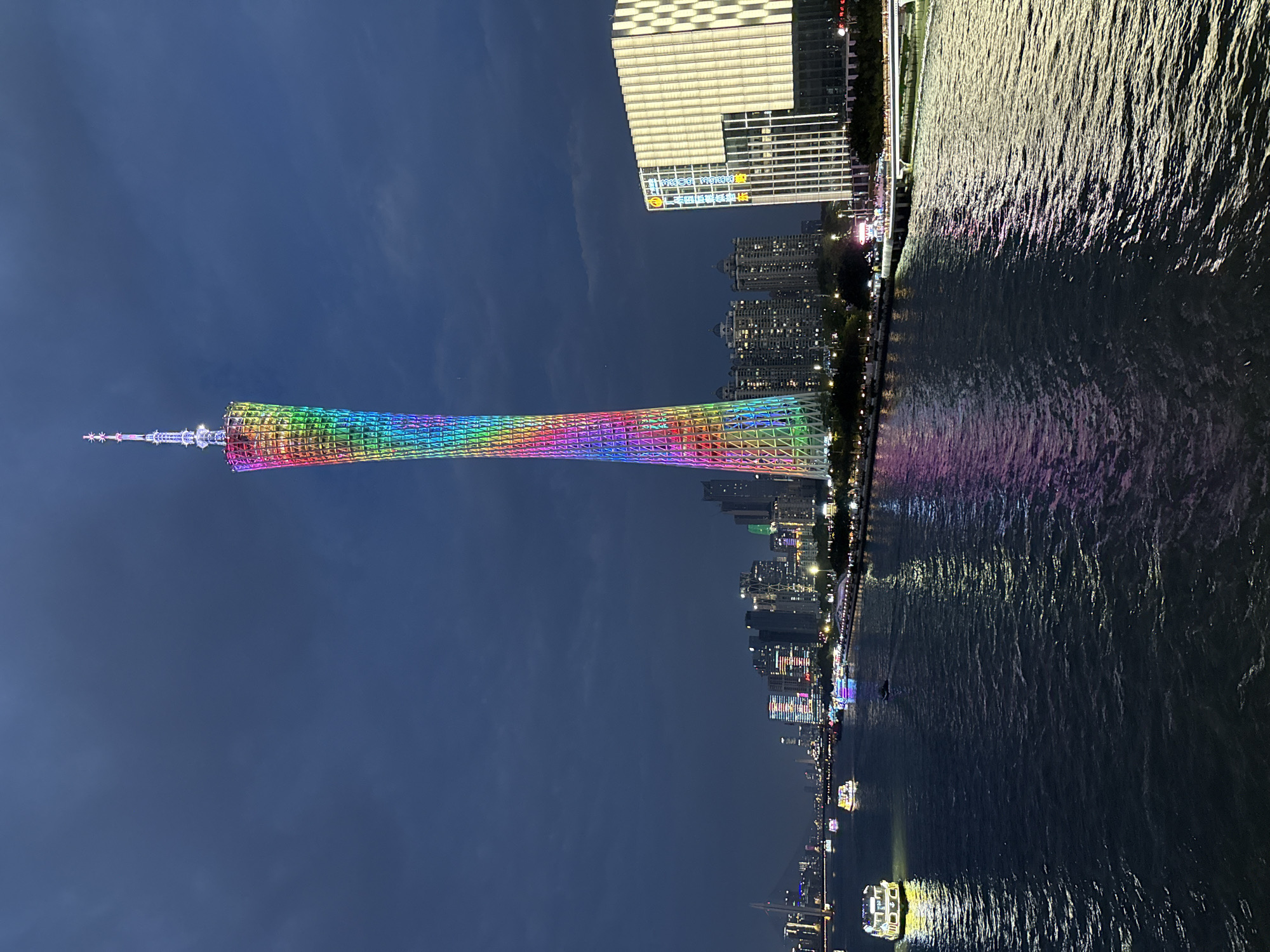Canton Tower glows rainbow colors in Guangzhou night scenes