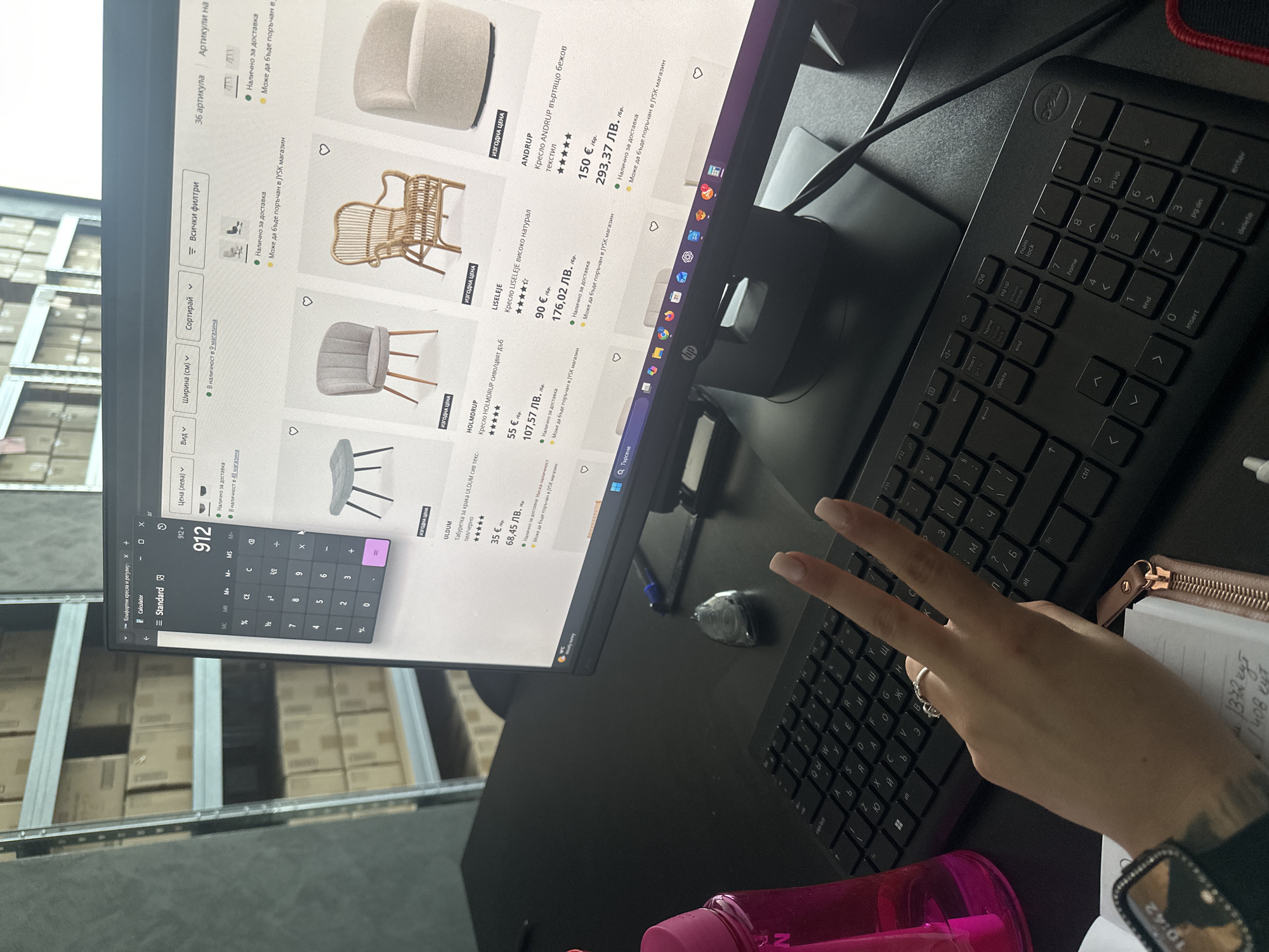 Sales rep conducts online furniture business in Yambol warehouse