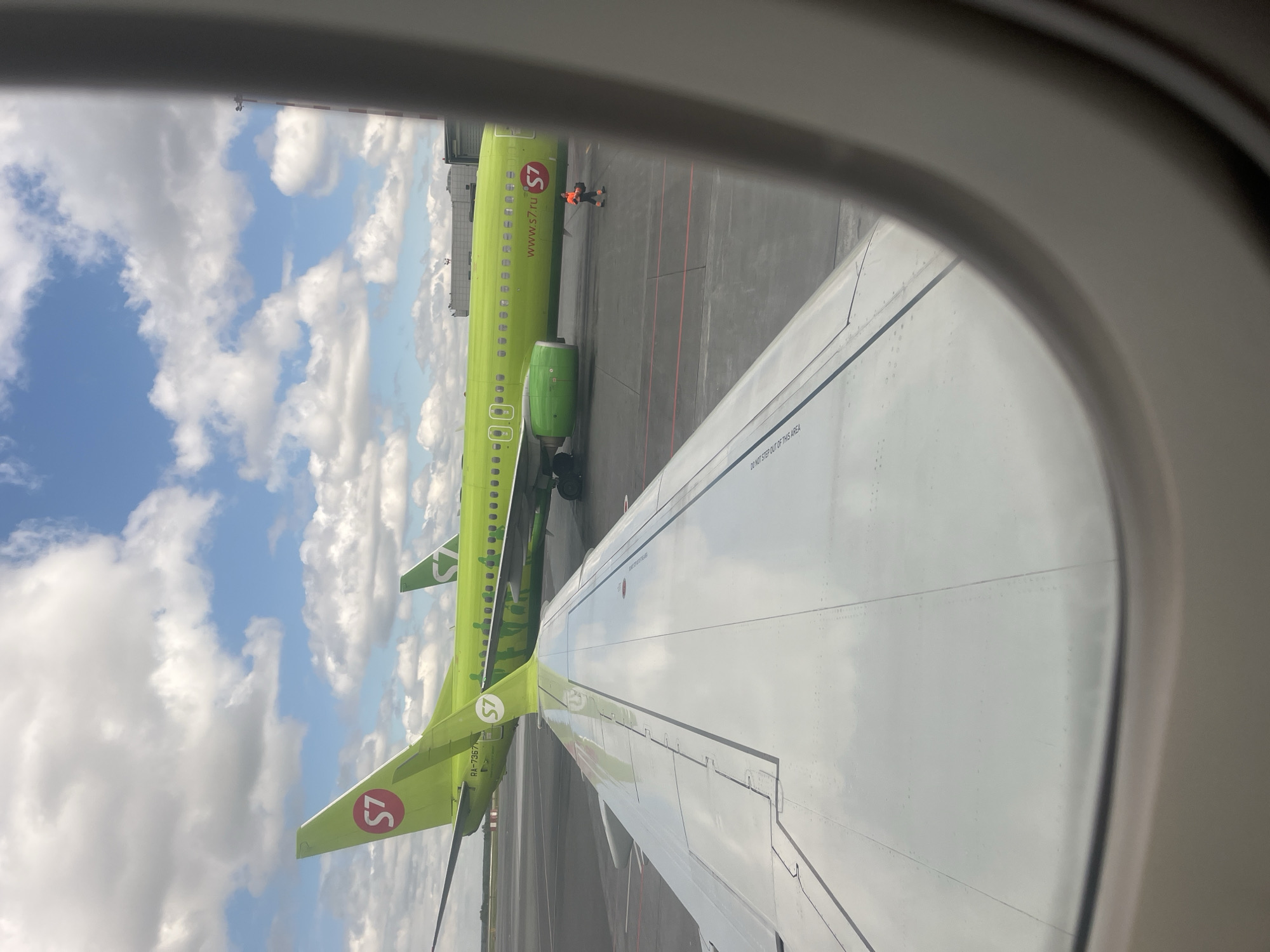 Passenger captures S7 Airlines plane from aircraft window