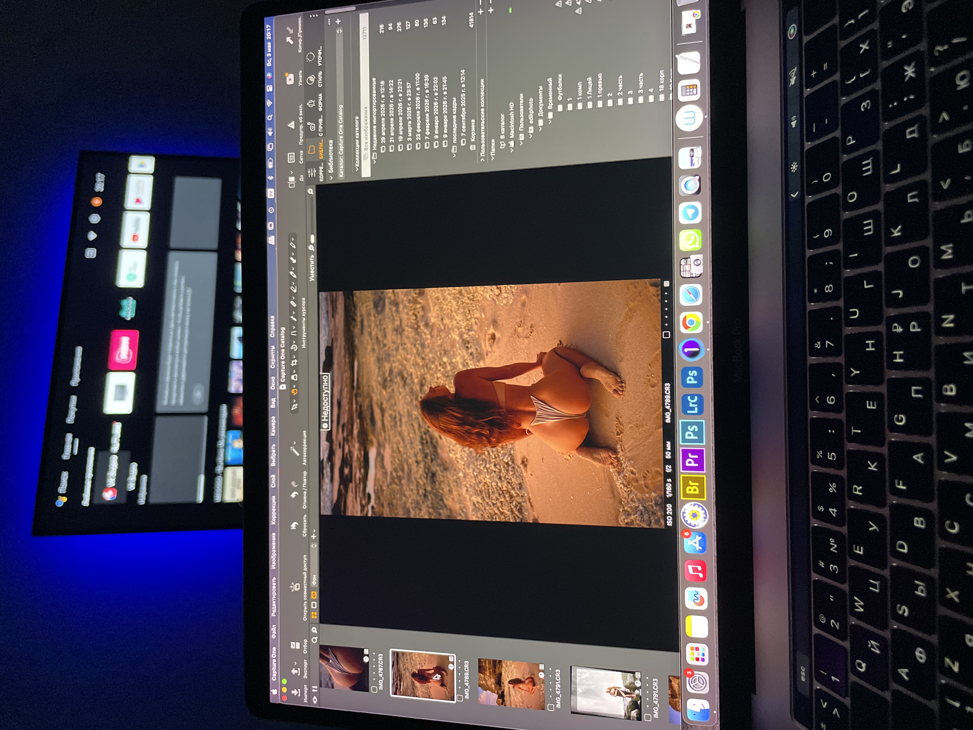 Photographer conducts extended photo editing session in Kazan