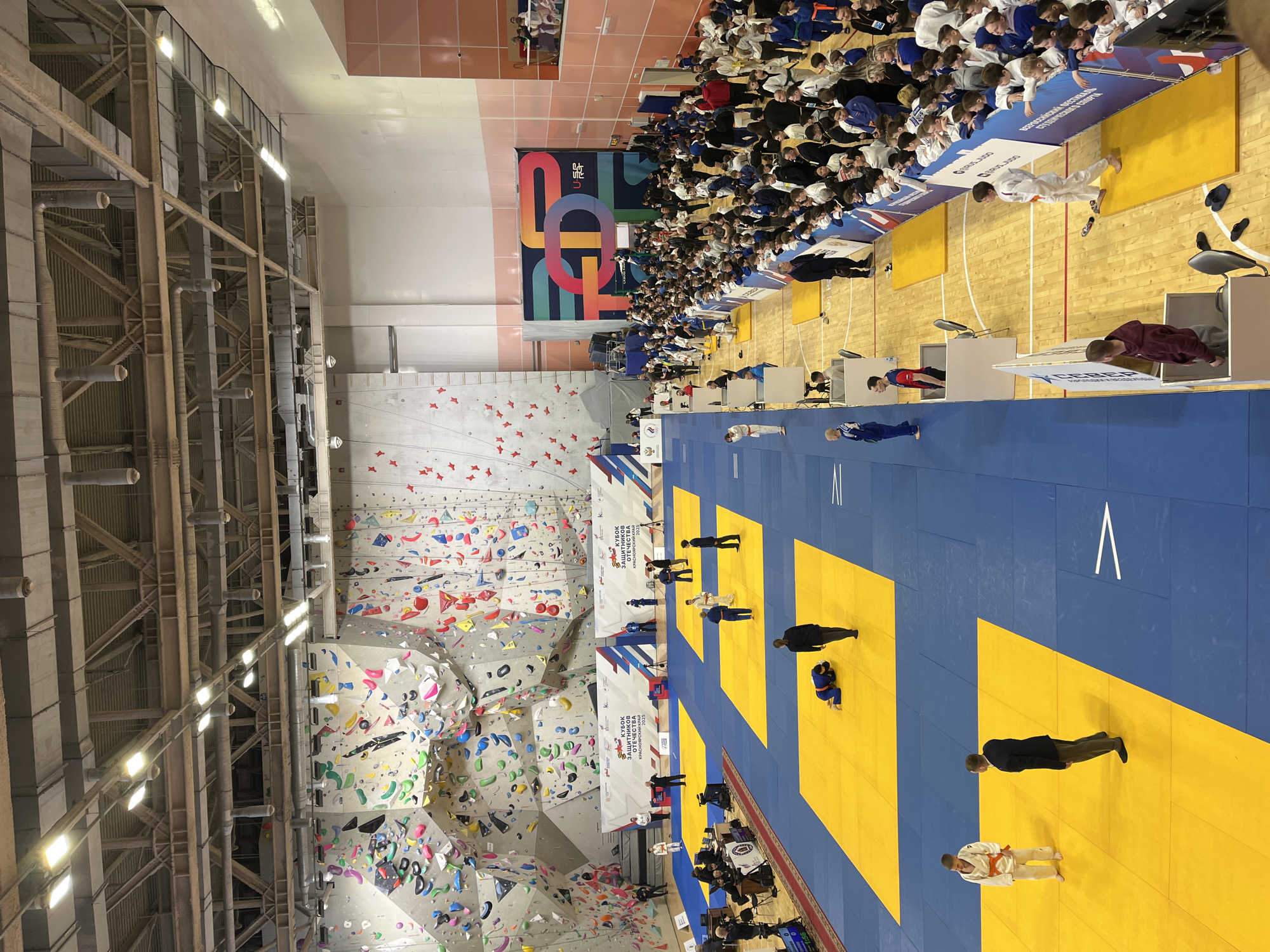 Judo competition with multiple matches held in Krasnoyarsk