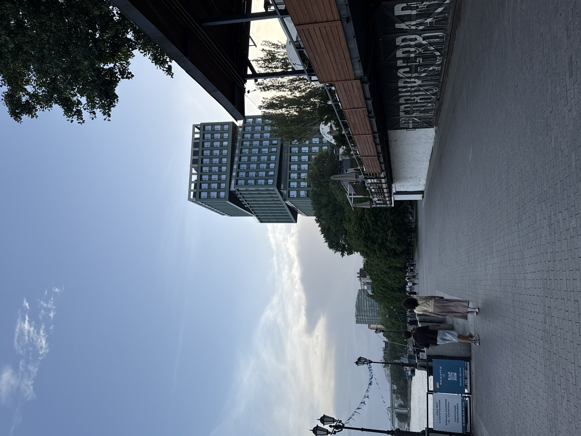 Routine waterfront activity documented along Don River in Rostov-on-Don