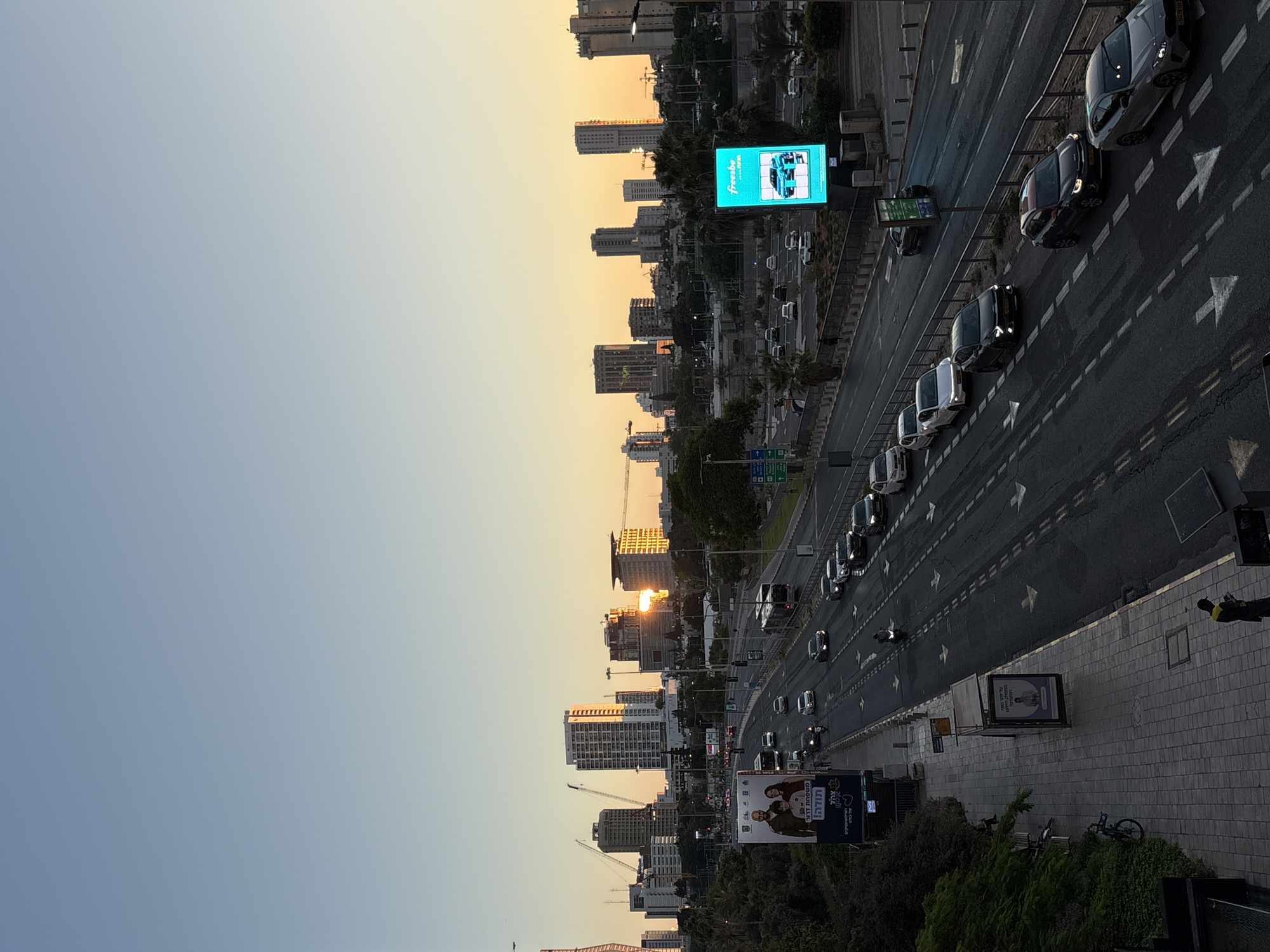 Ramat Gan skyline glows at golden hour