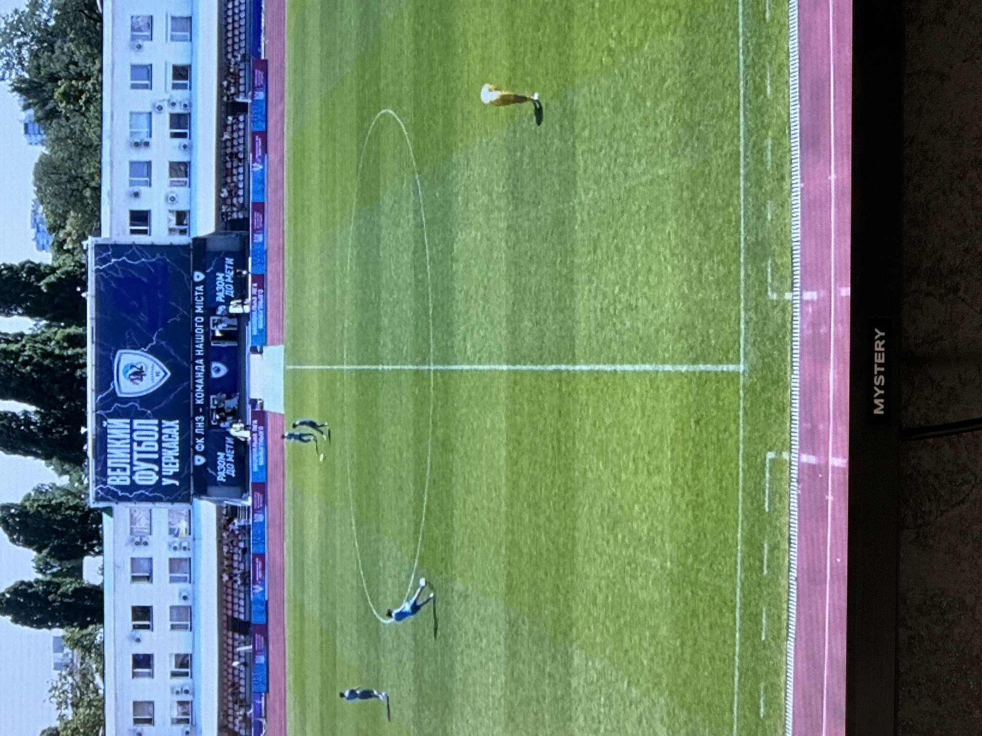 Football, books, and street life on a Kryvyi Rih morning
