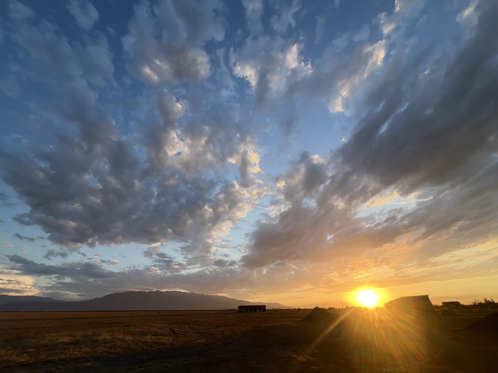 Steppe landscapes and sunset skies around Ақши, Kazakhstan