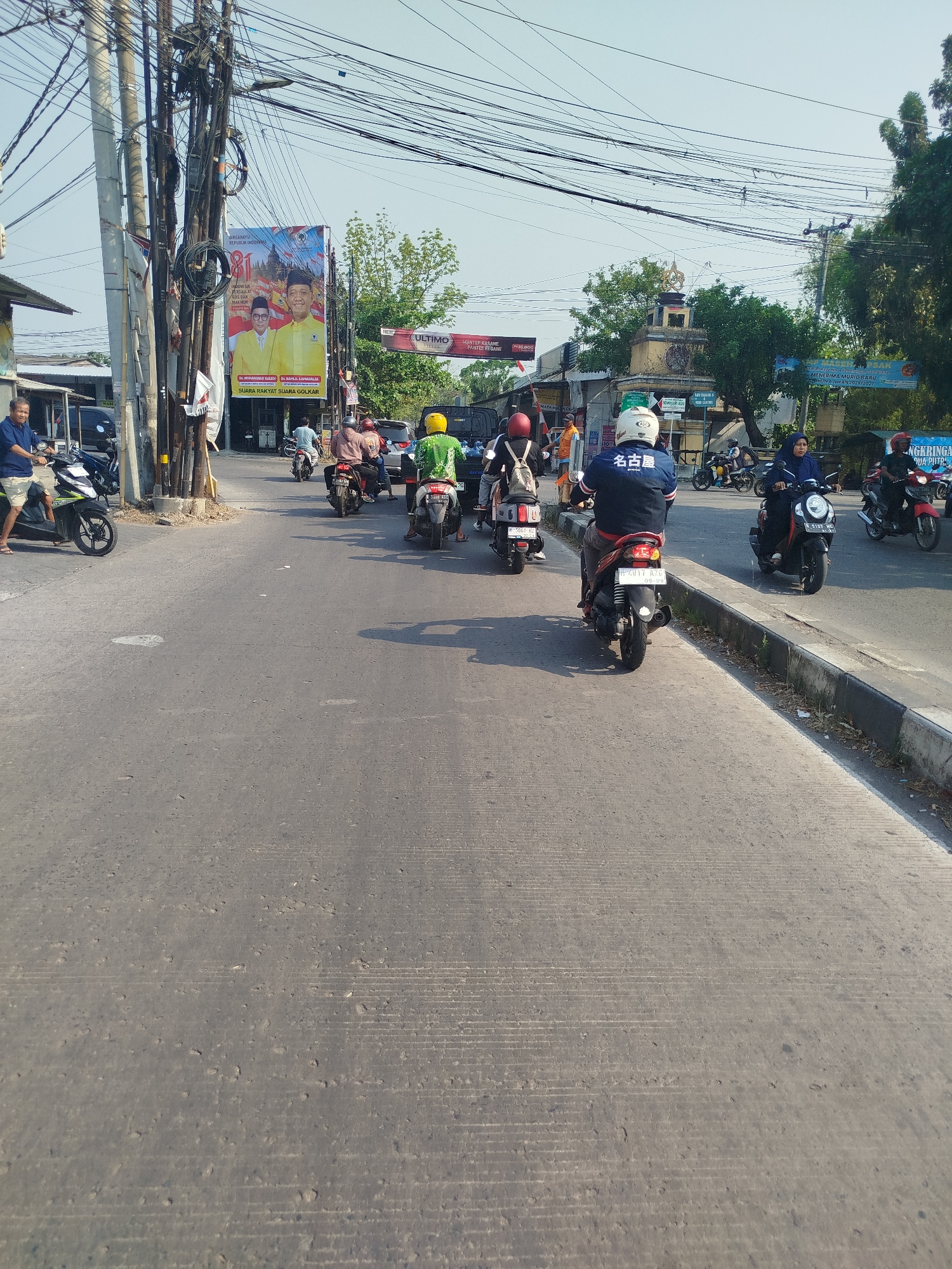 Event