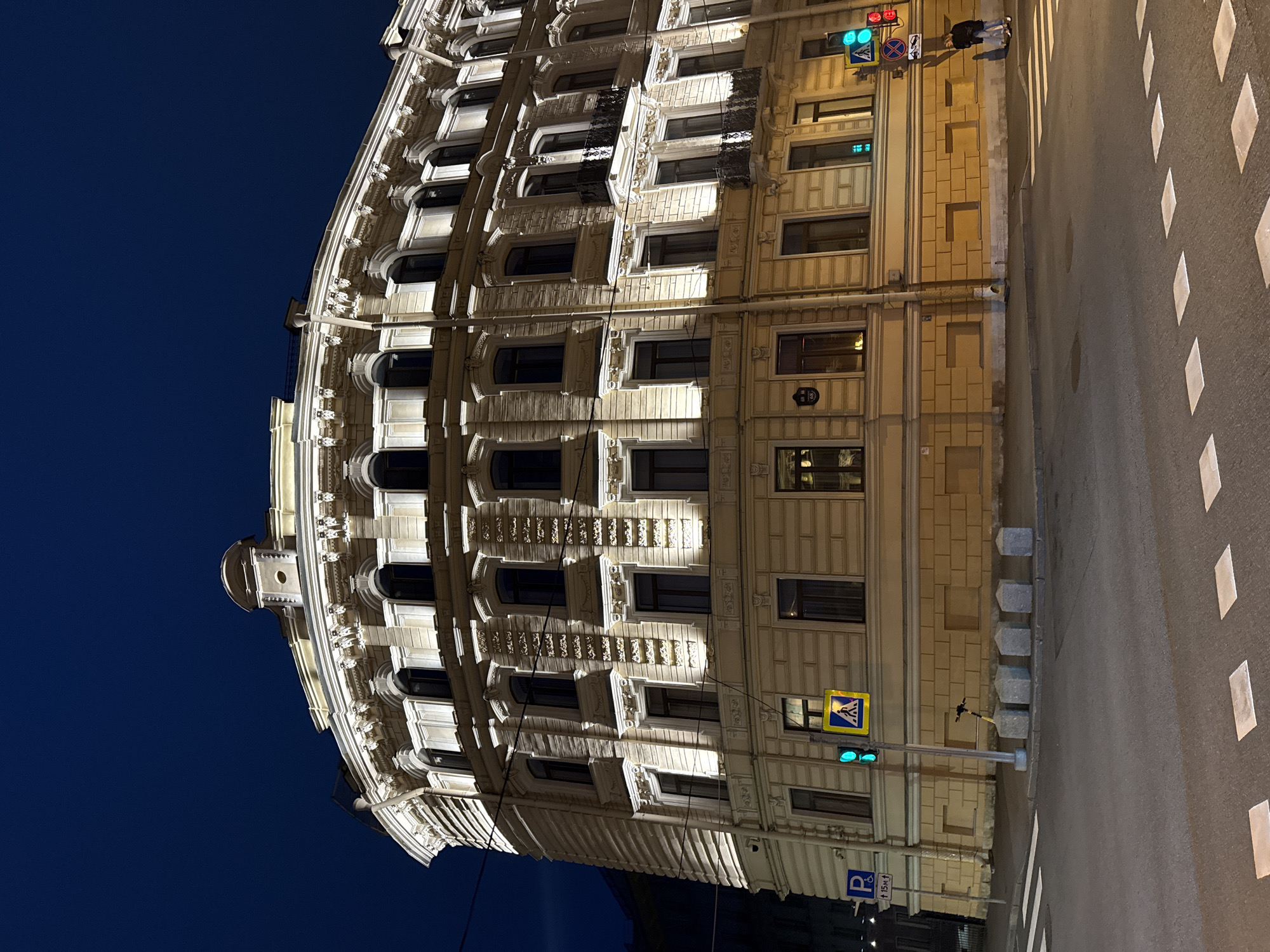 Saint Petersburg at night: architecture, art, and a bar FIFA session