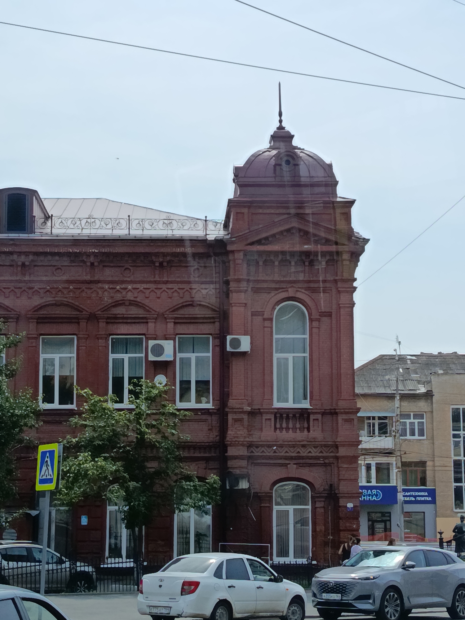 Saratov, Russia