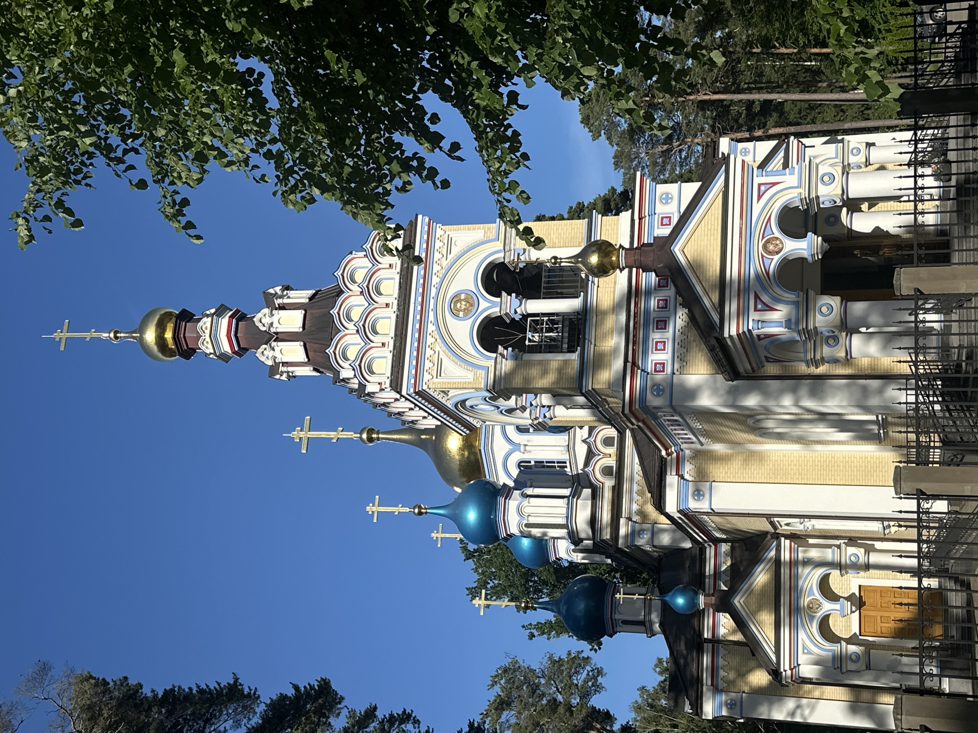 Treetop adventure park and Orthodox church, Jūrmala