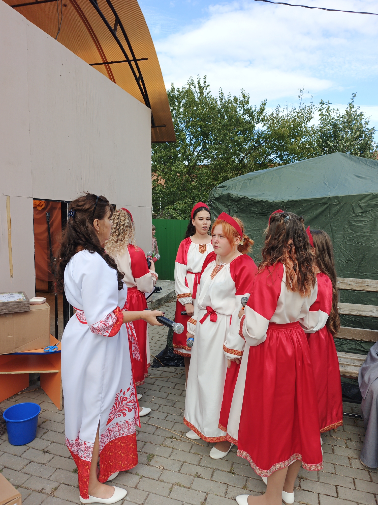Event