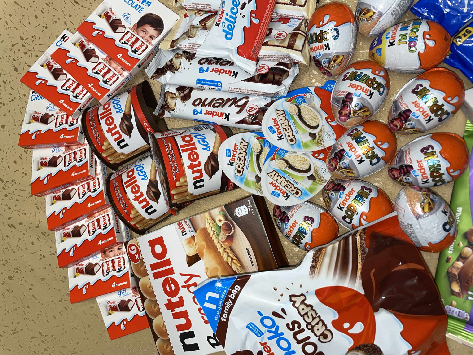 Kinder chocolate products displayed in Aratashen, Armenia