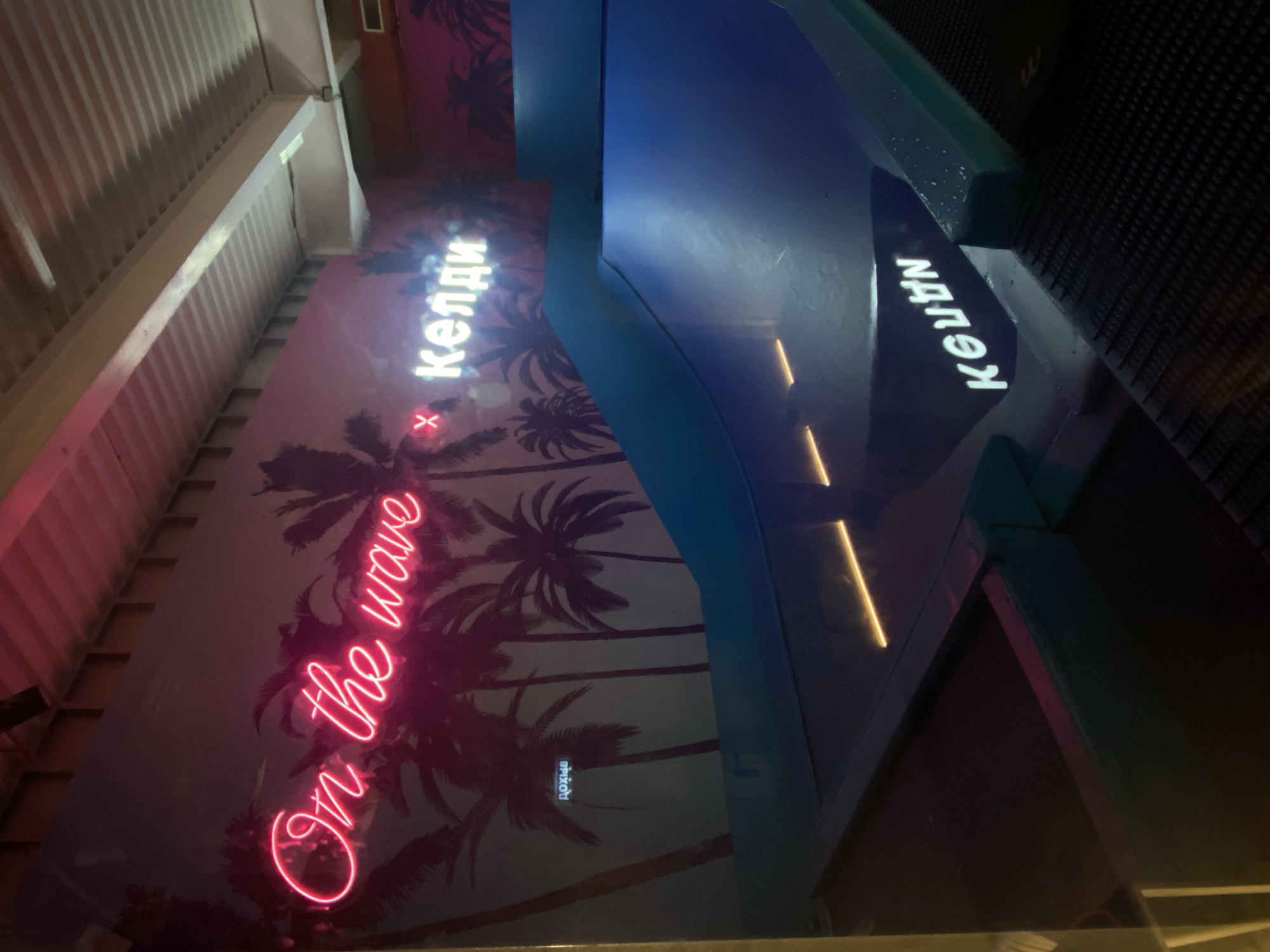 Exploring a neon-lit tropical bar in Khabarovsk