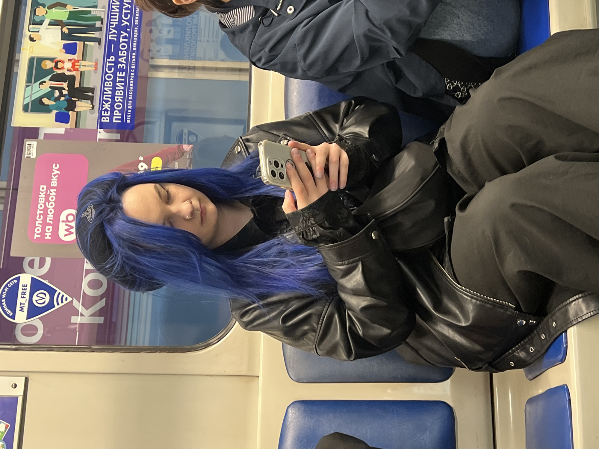 Everyday commuters observed at Saint Petersburg metro station