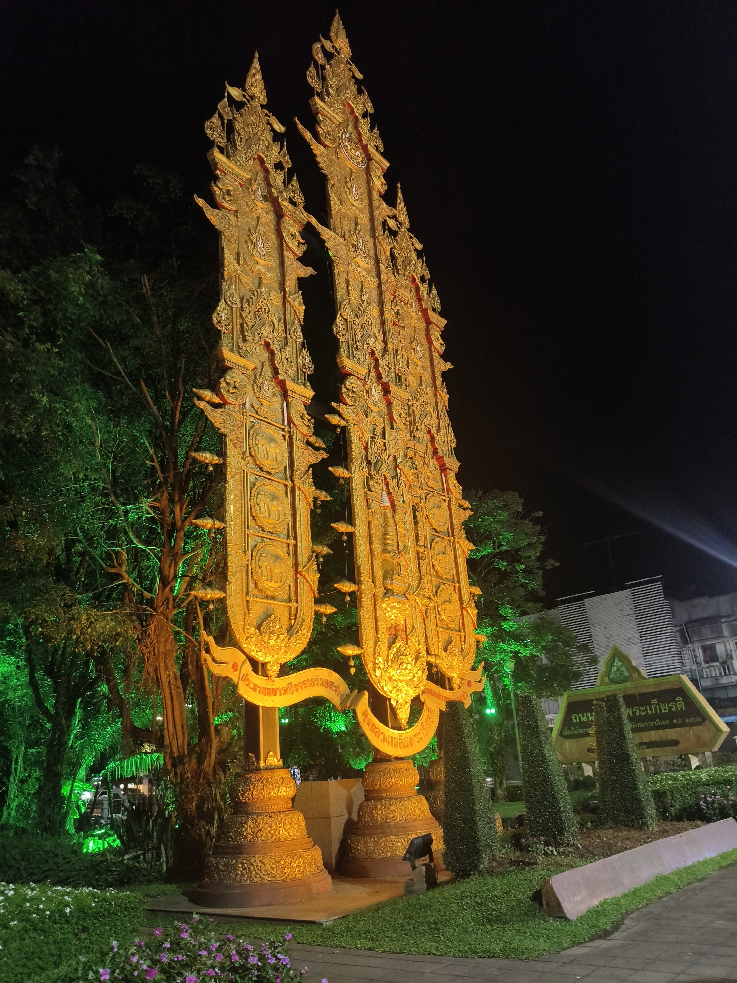 Chiang Rai City Municipality, Thailand