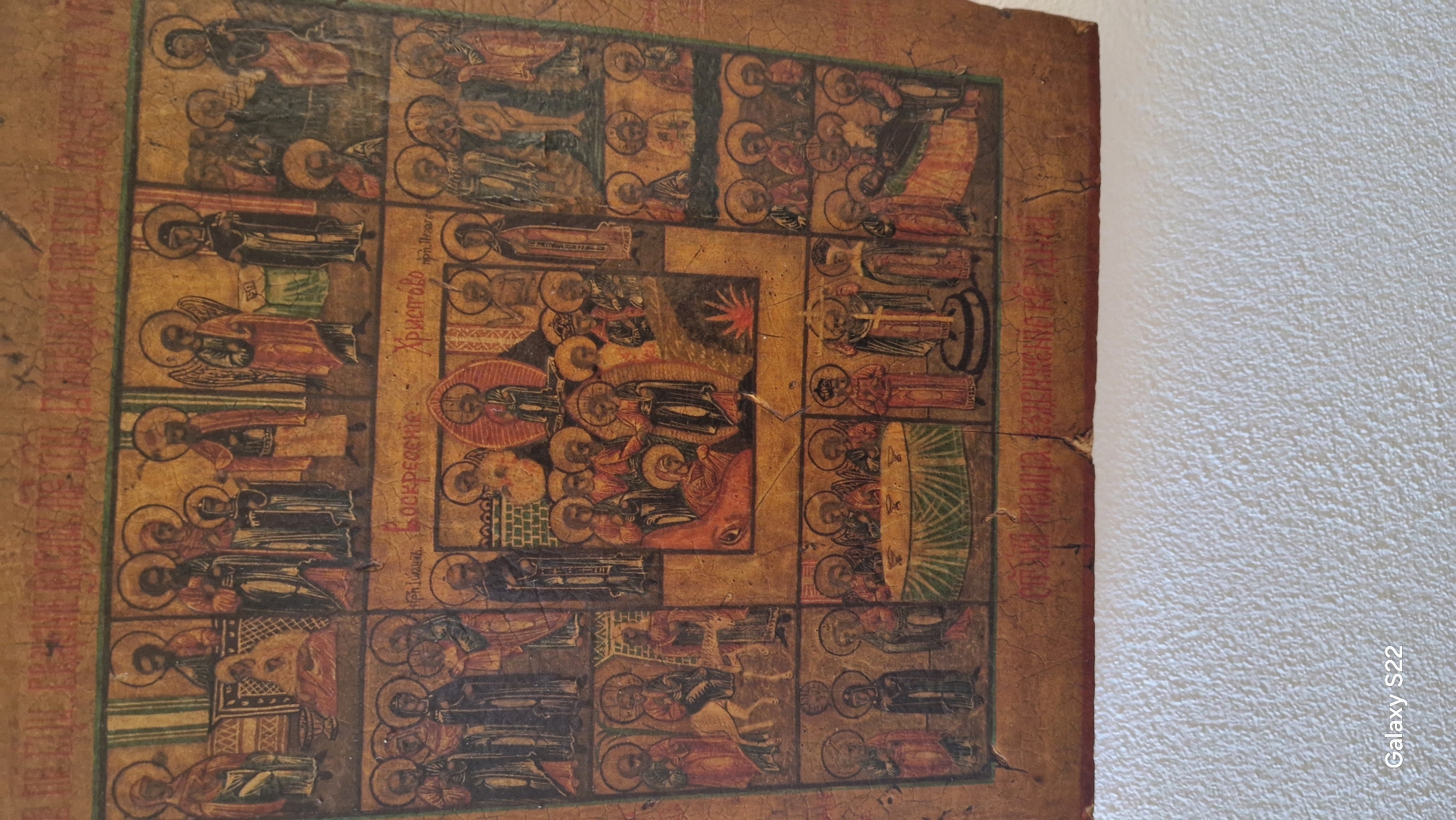 Individual documents mixed indoor scenes, antiques, domestic spaces