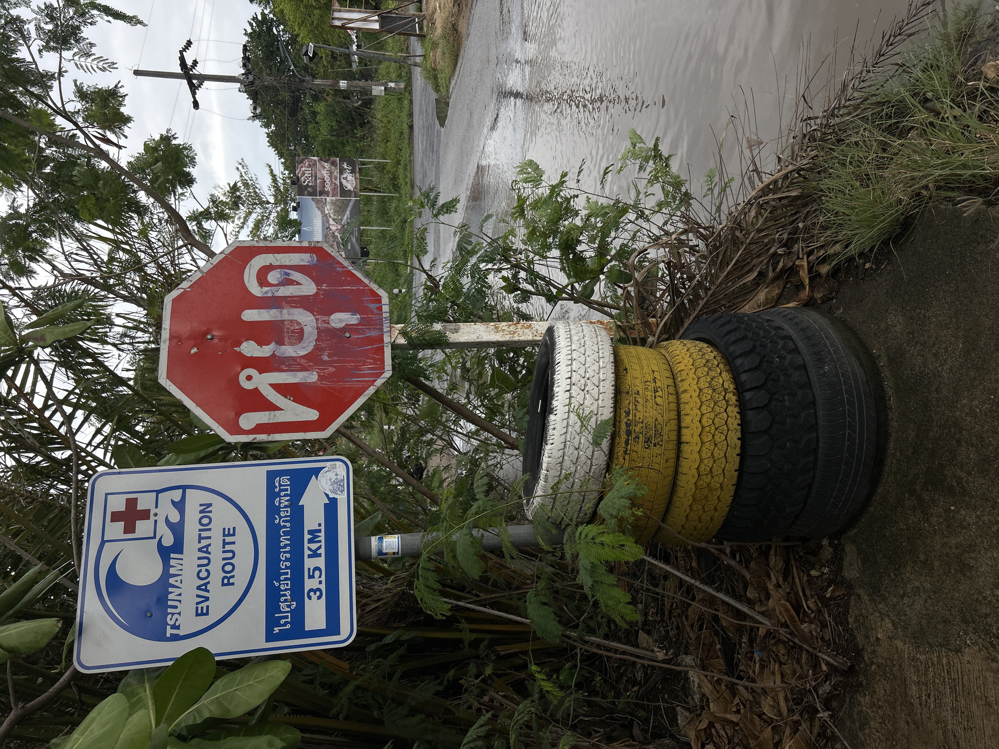 Rainstorm flooding documented in Rawai, Thailand during morning hours