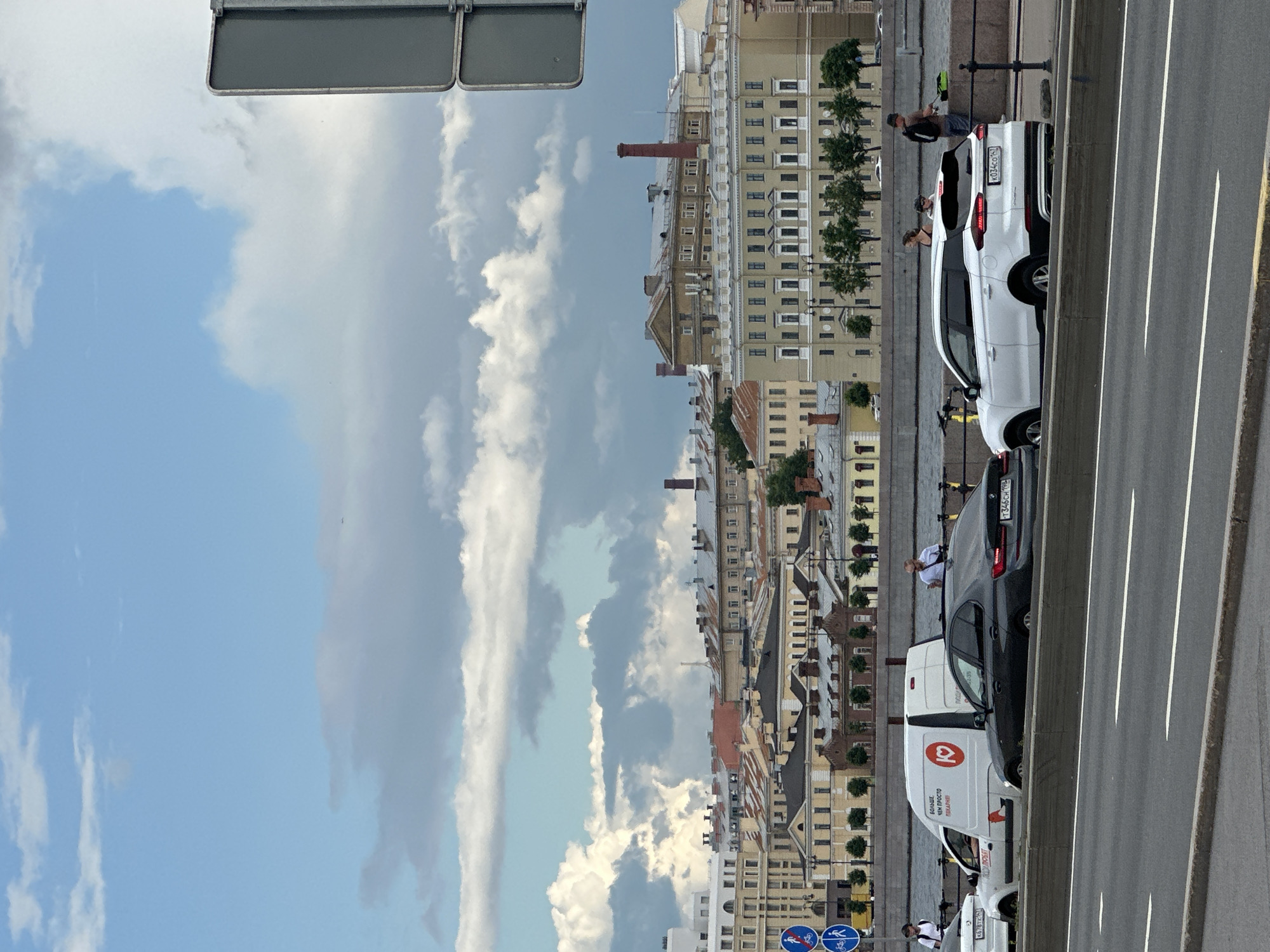 Saint Petersburg cityscape with waterfront and road on cloudy day