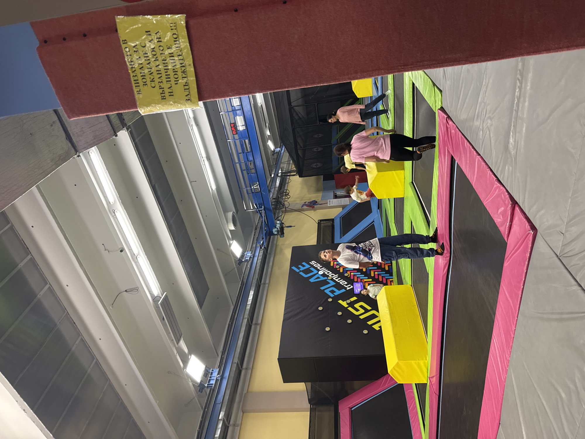 Recreational activity observed at Sofia trampoline park