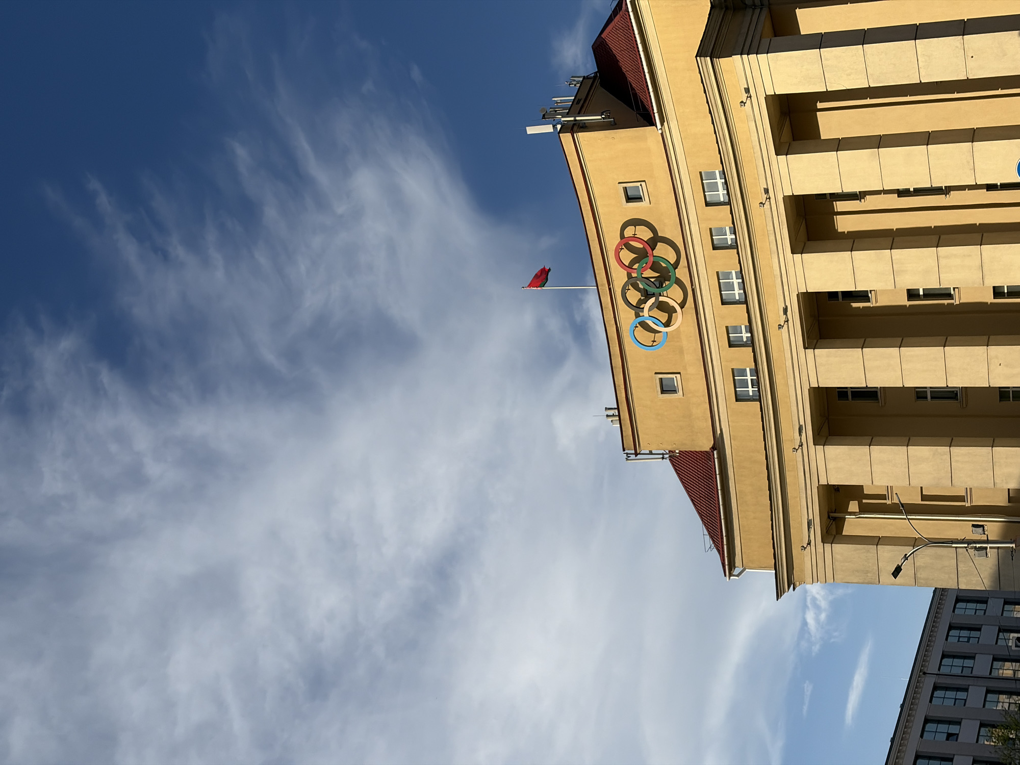 Olympic rings spotted on yellow building in Minsk