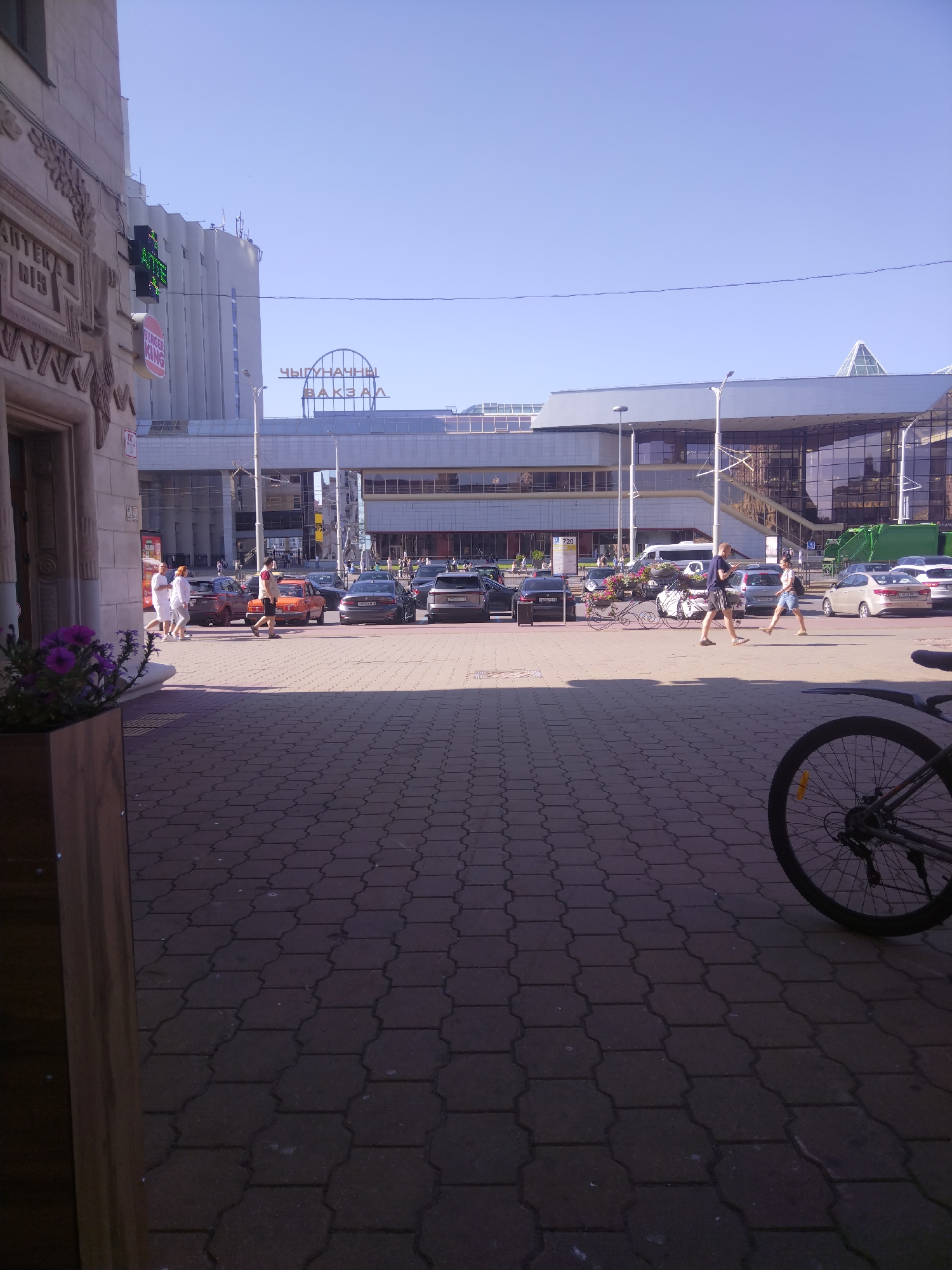 Minsk, Belarus